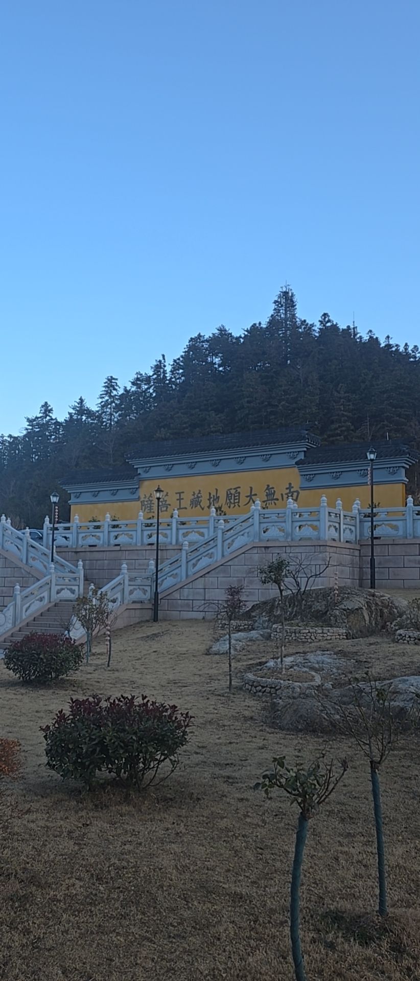 九华山风景区-南台古寺实景照片