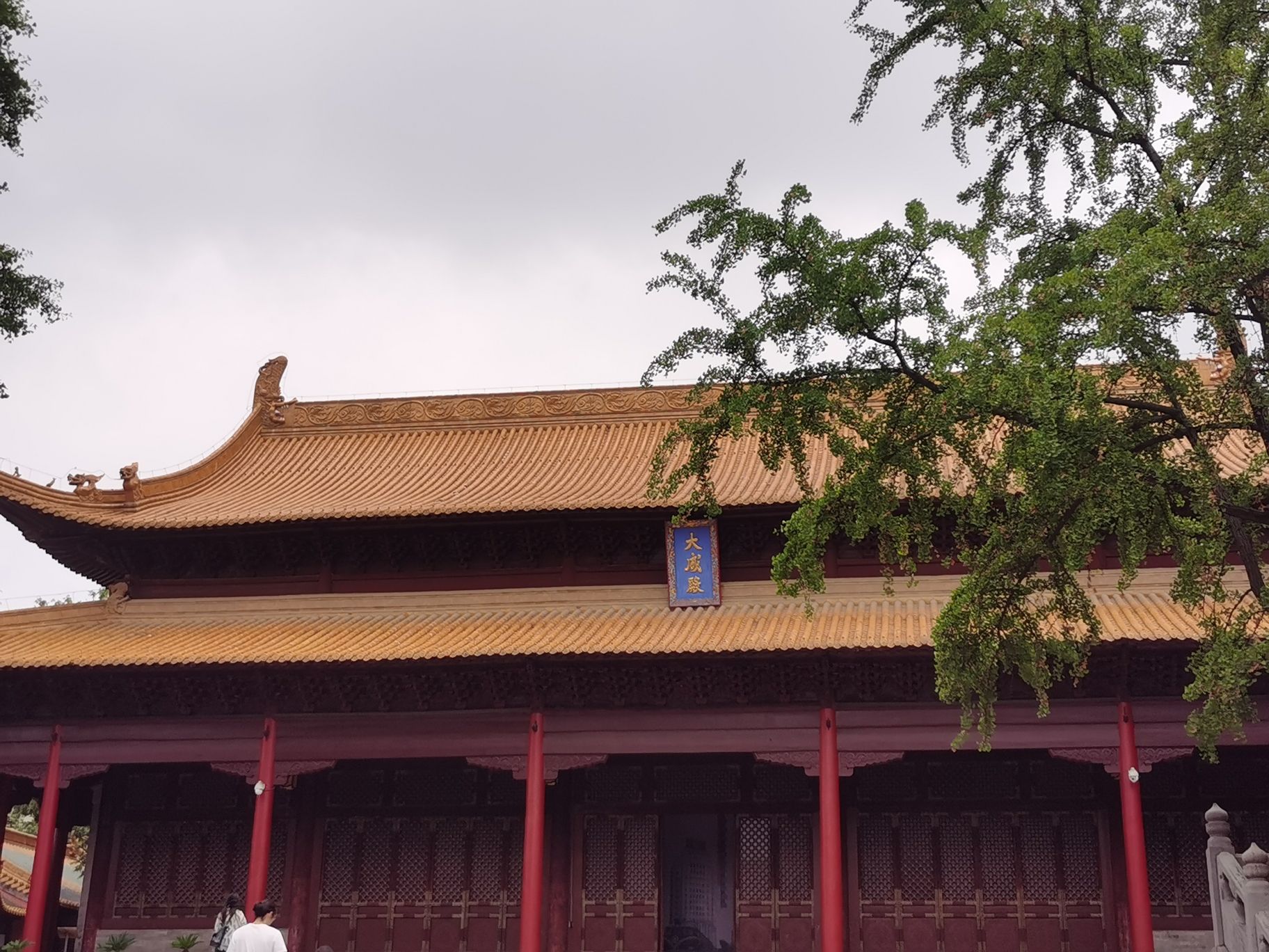 朝天宫门旅行图片 1