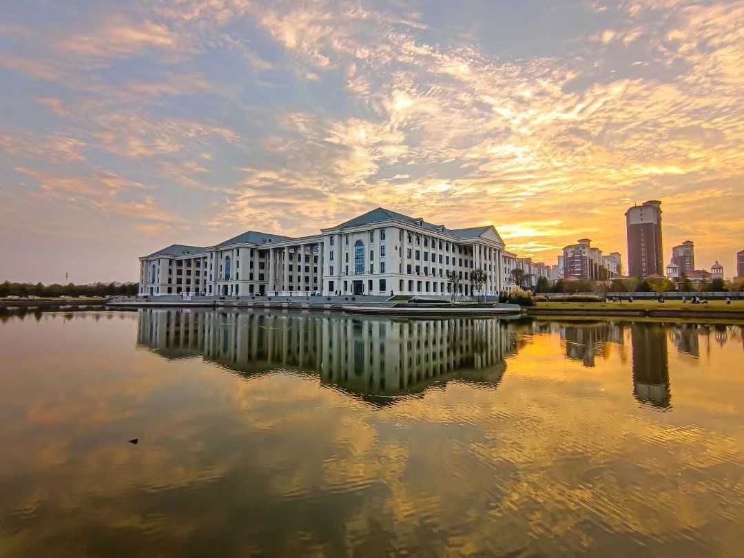 商丘师范学院新校区