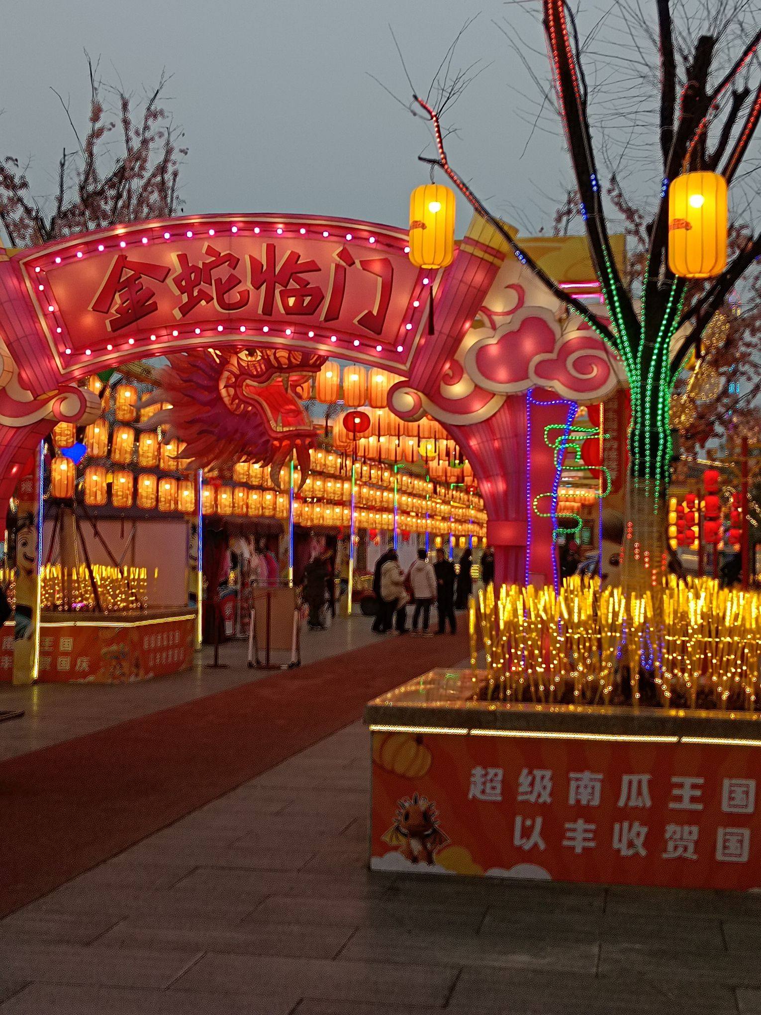 兴茂·悠然蓝溪旅行图片 2