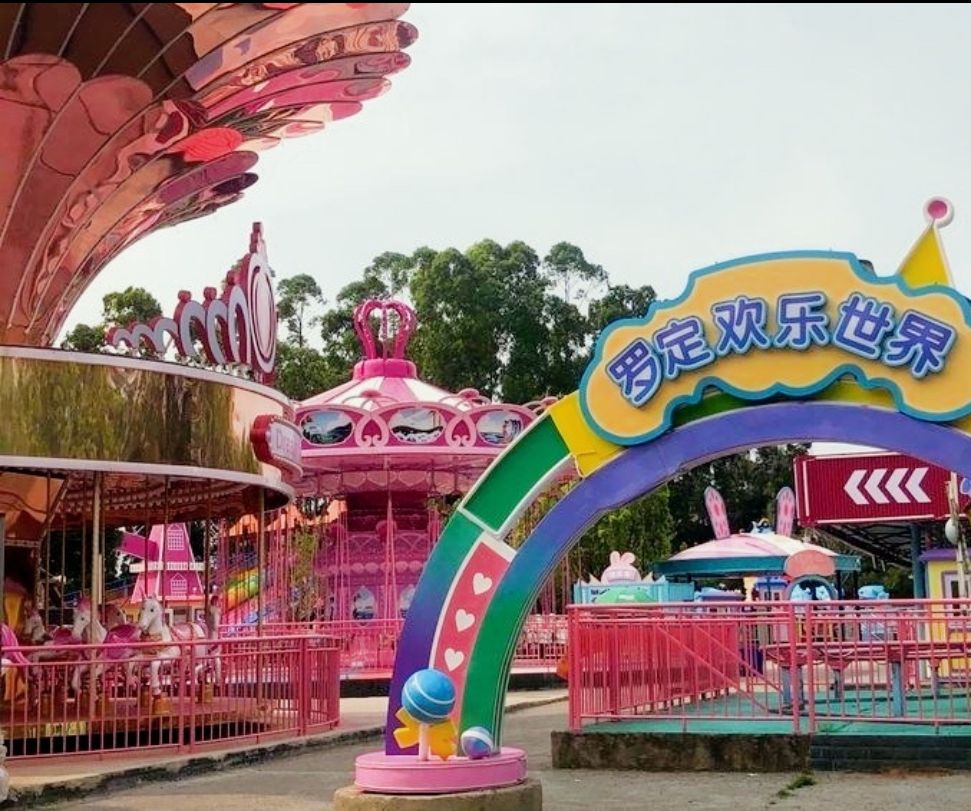 罗定市市政广场游乐场