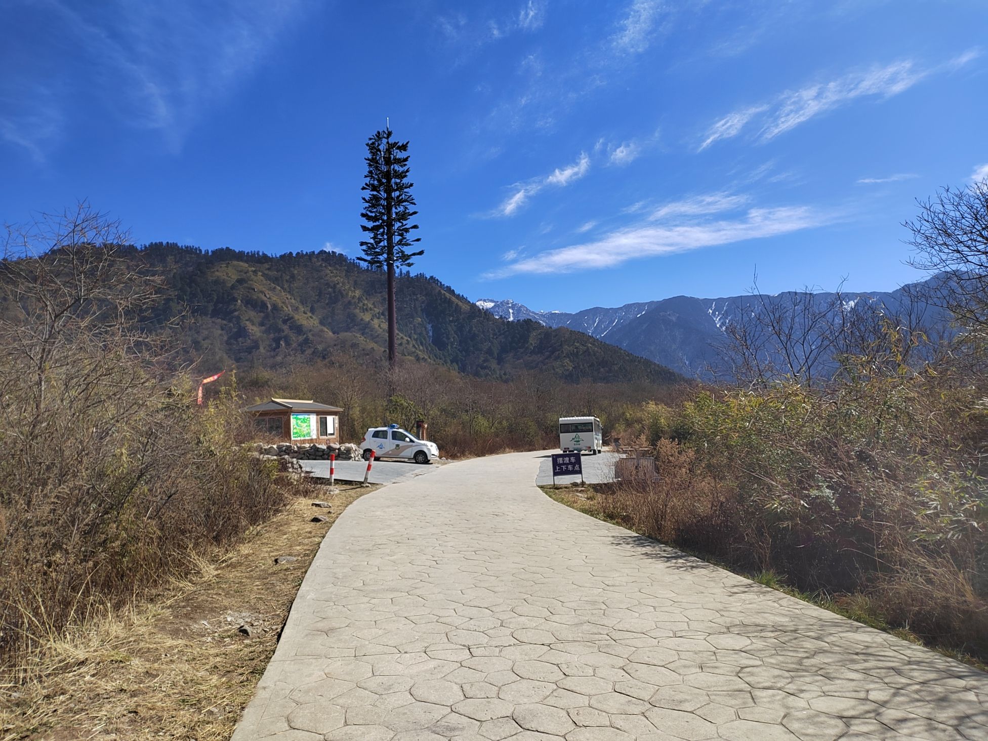 孟获城旅行图片 3