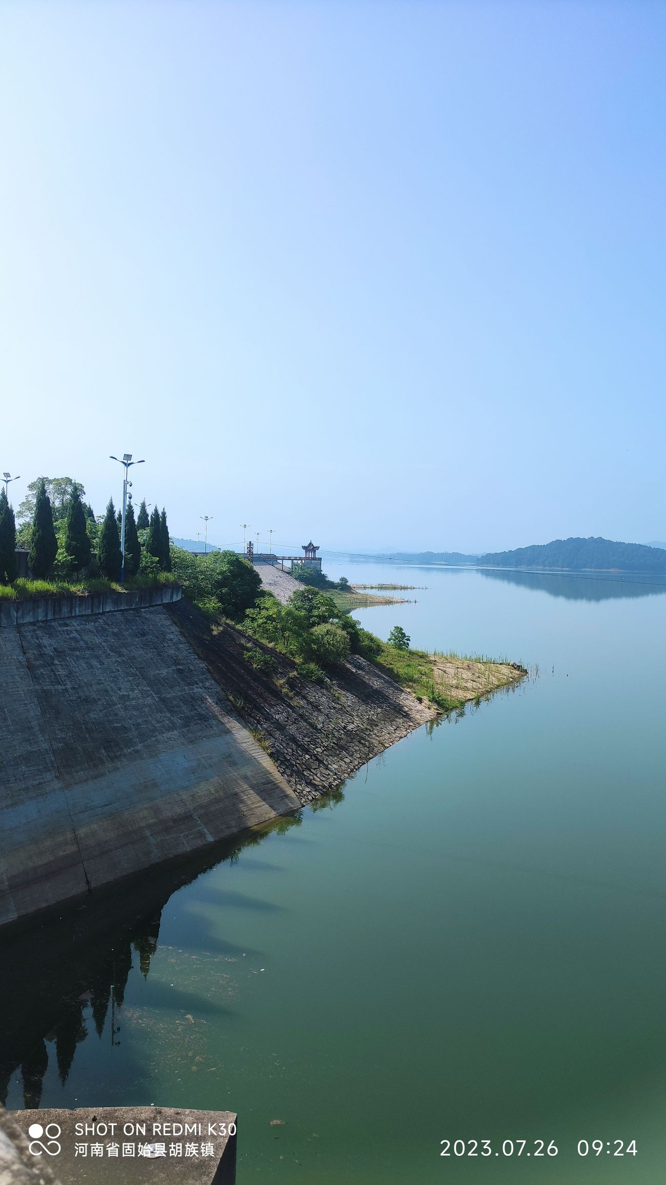 鲇鱼山水利风景区旅行图片 3