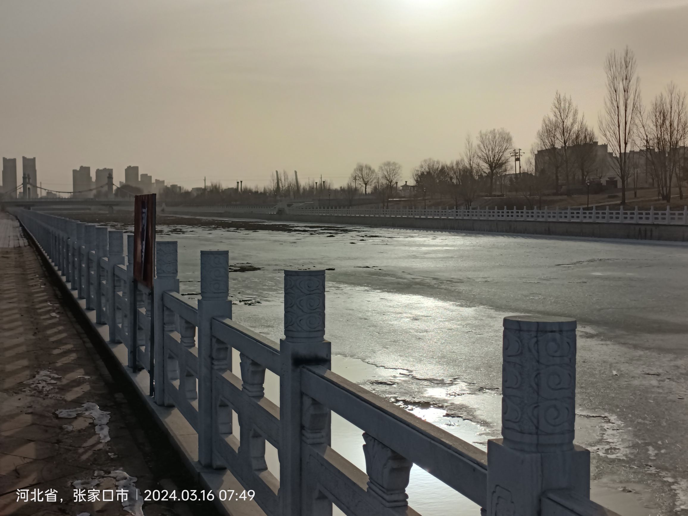 揽胜楼旅行图片 3