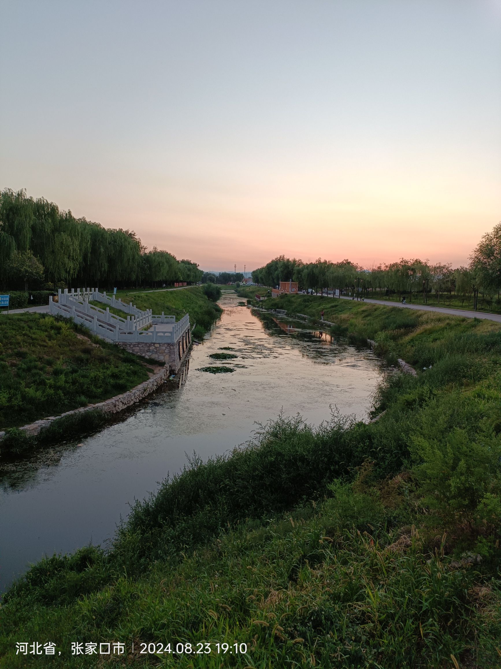 护城河公园旅行图片 1