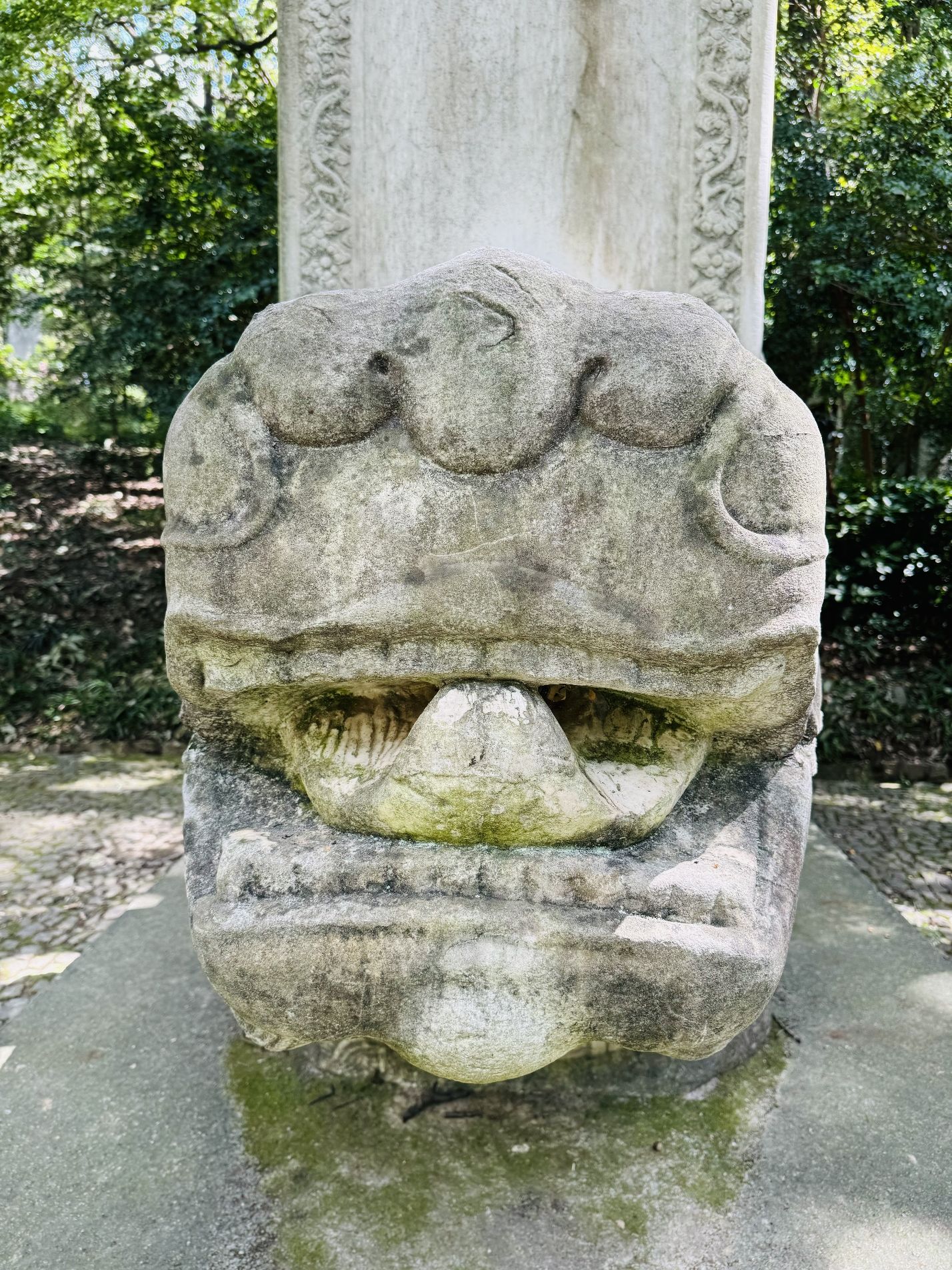 钟山风景区-灵谷景区石碑