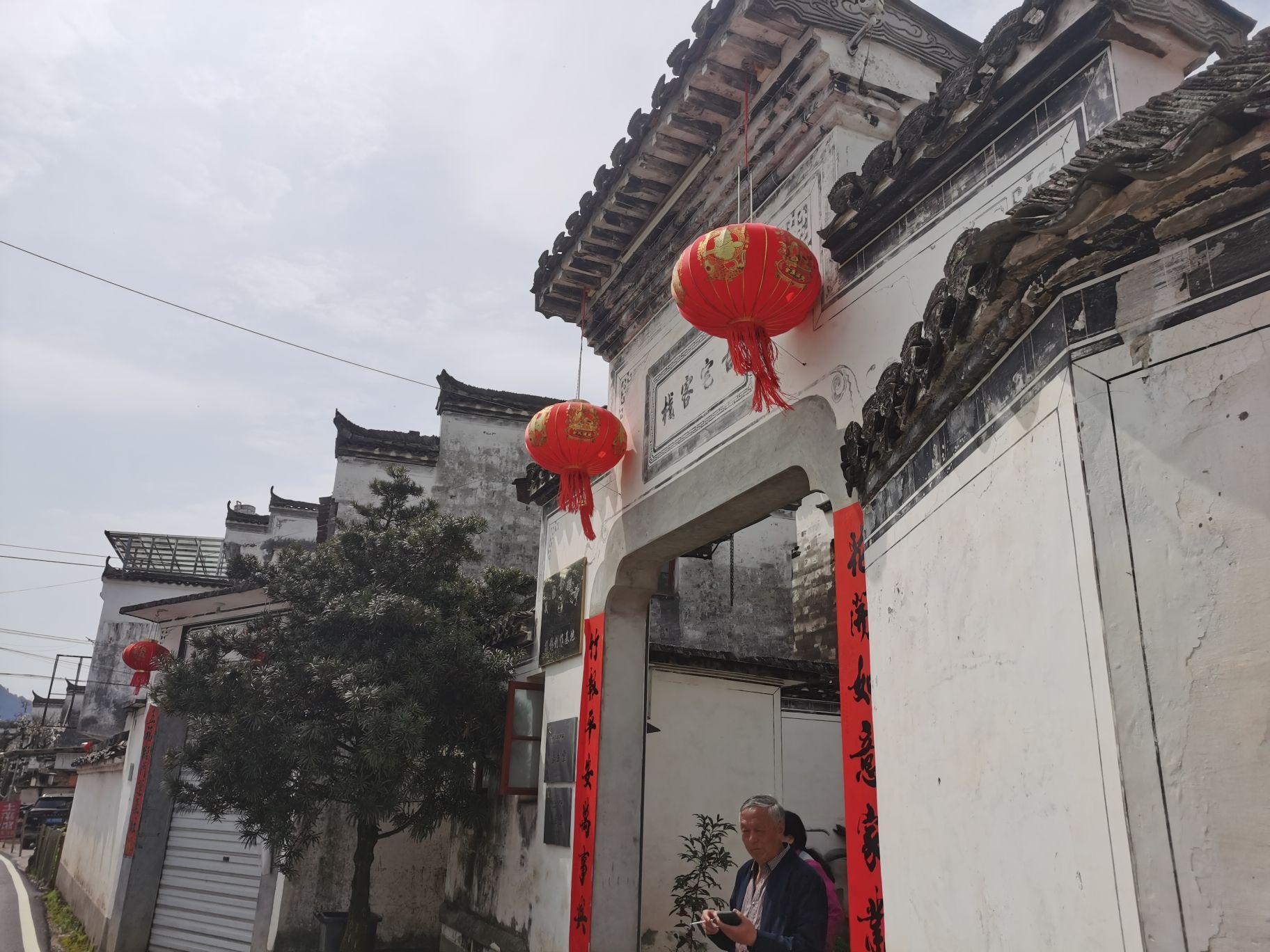 庆源古村旅行图片 3