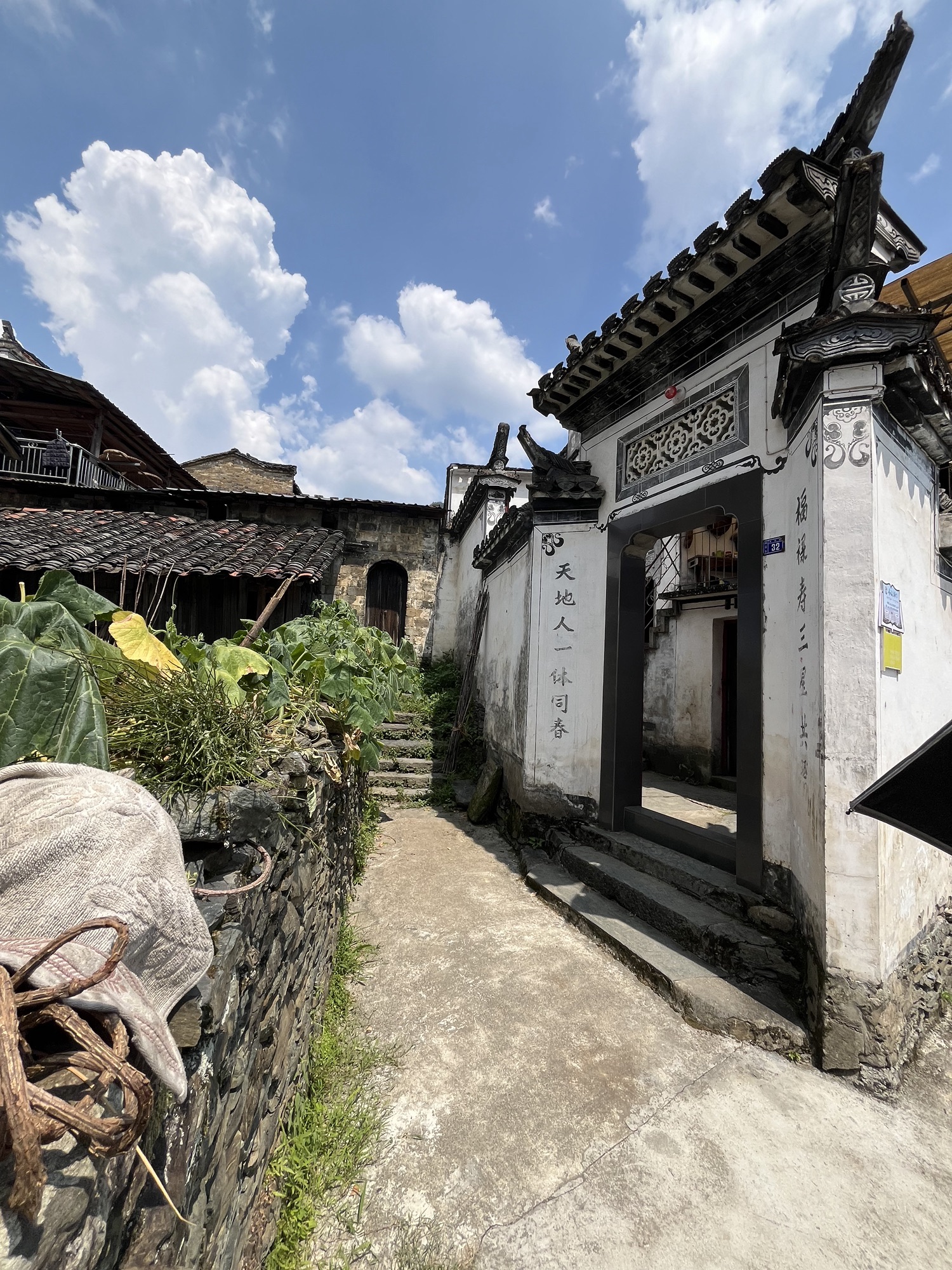 庆源古村旅行图片 3