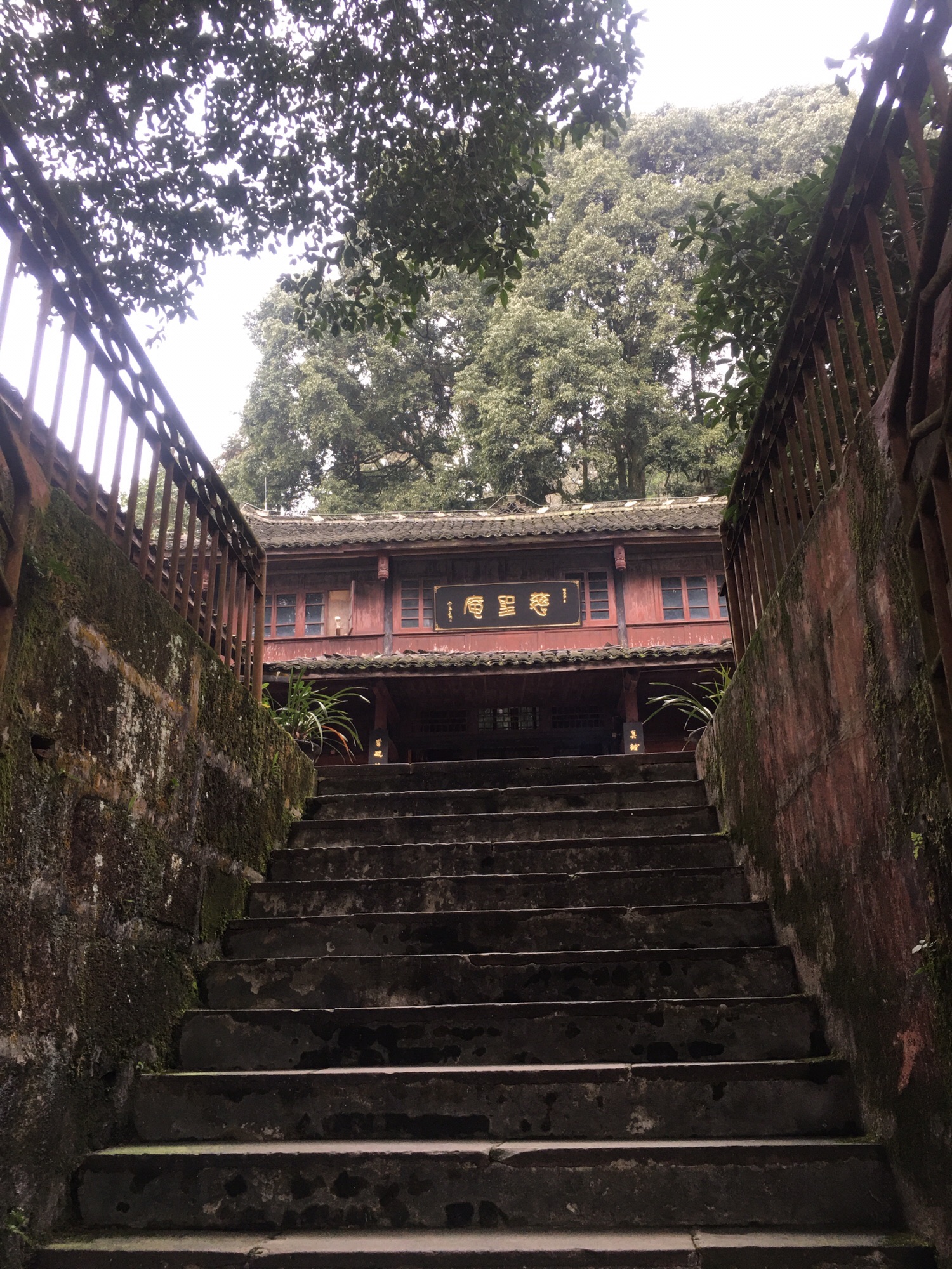 慈圣庵实景照片