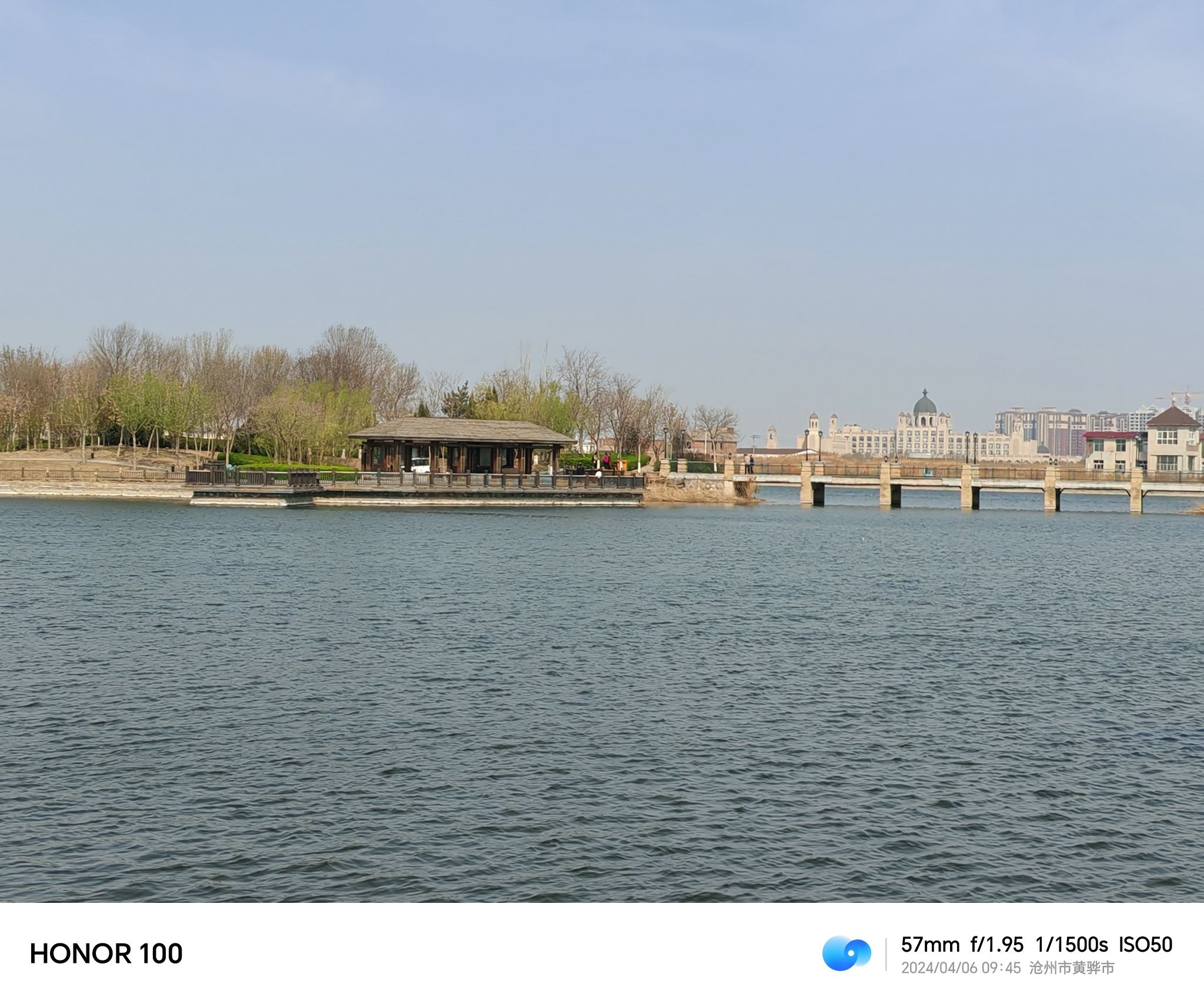 七星湖公园旅行图片 3