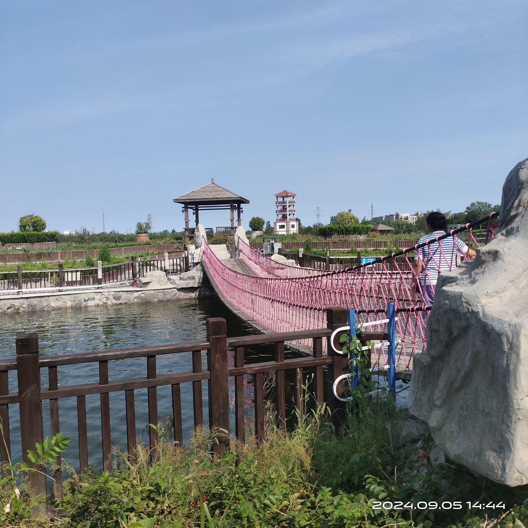 七星湖公园旅行图片 1