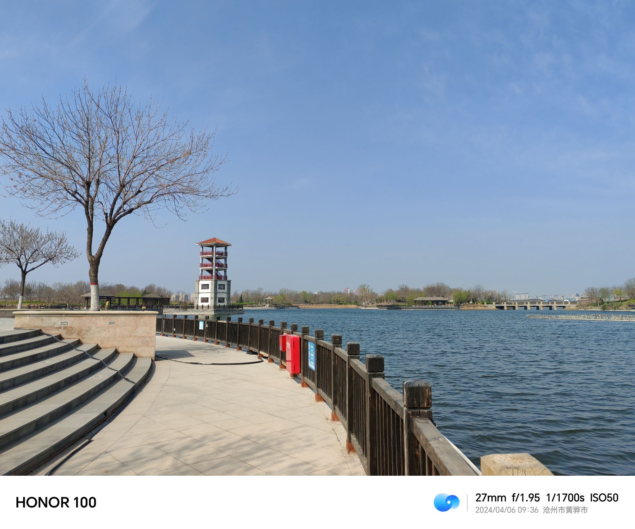 七星湖公园旅行图片 2