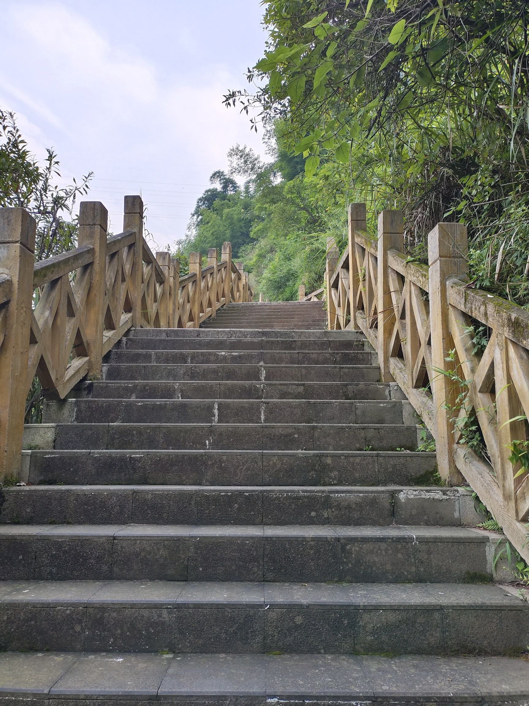 兰家山旅行图片 1