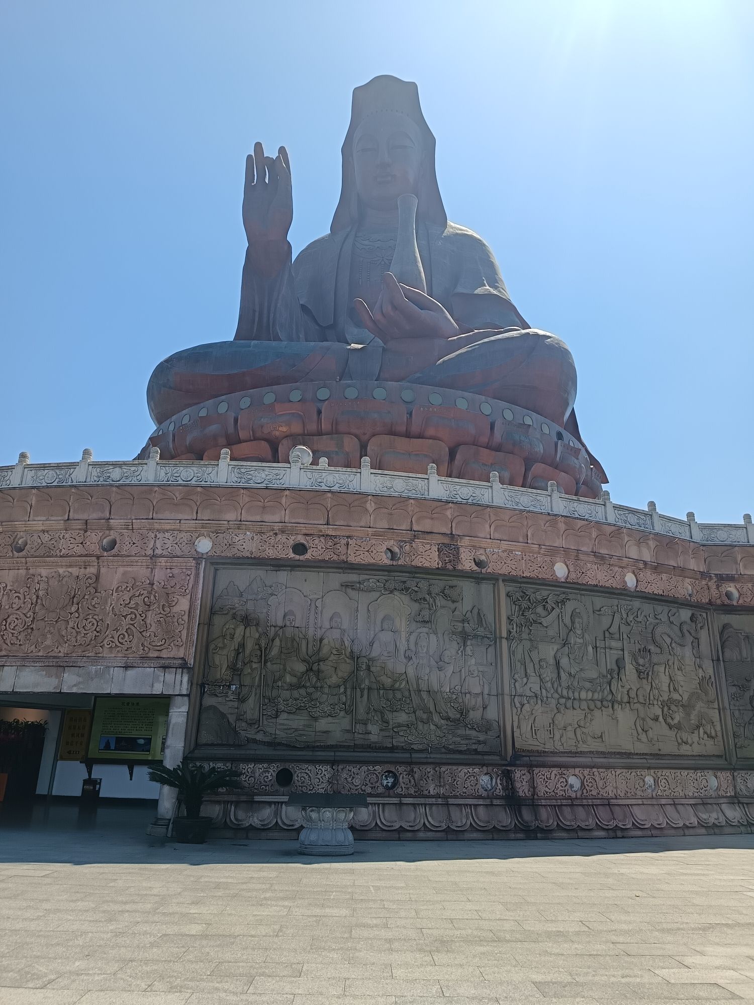 西樵山国艺影视城旅行图片 1