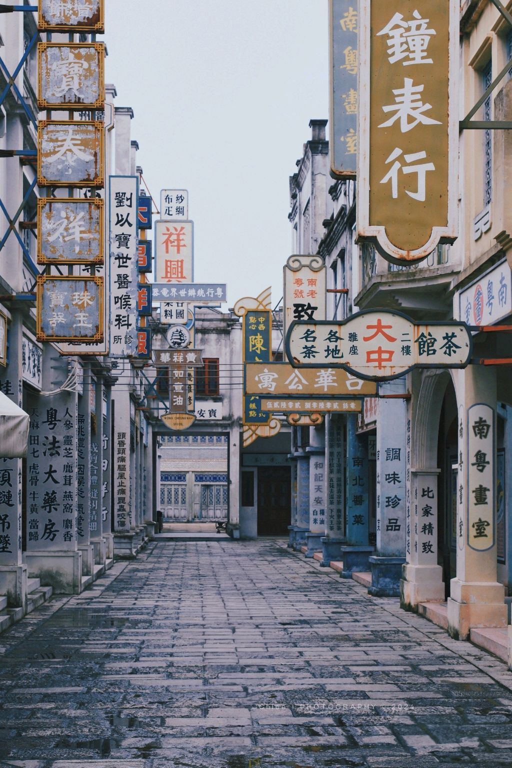 西樵山国艺影视城旅行图片 1