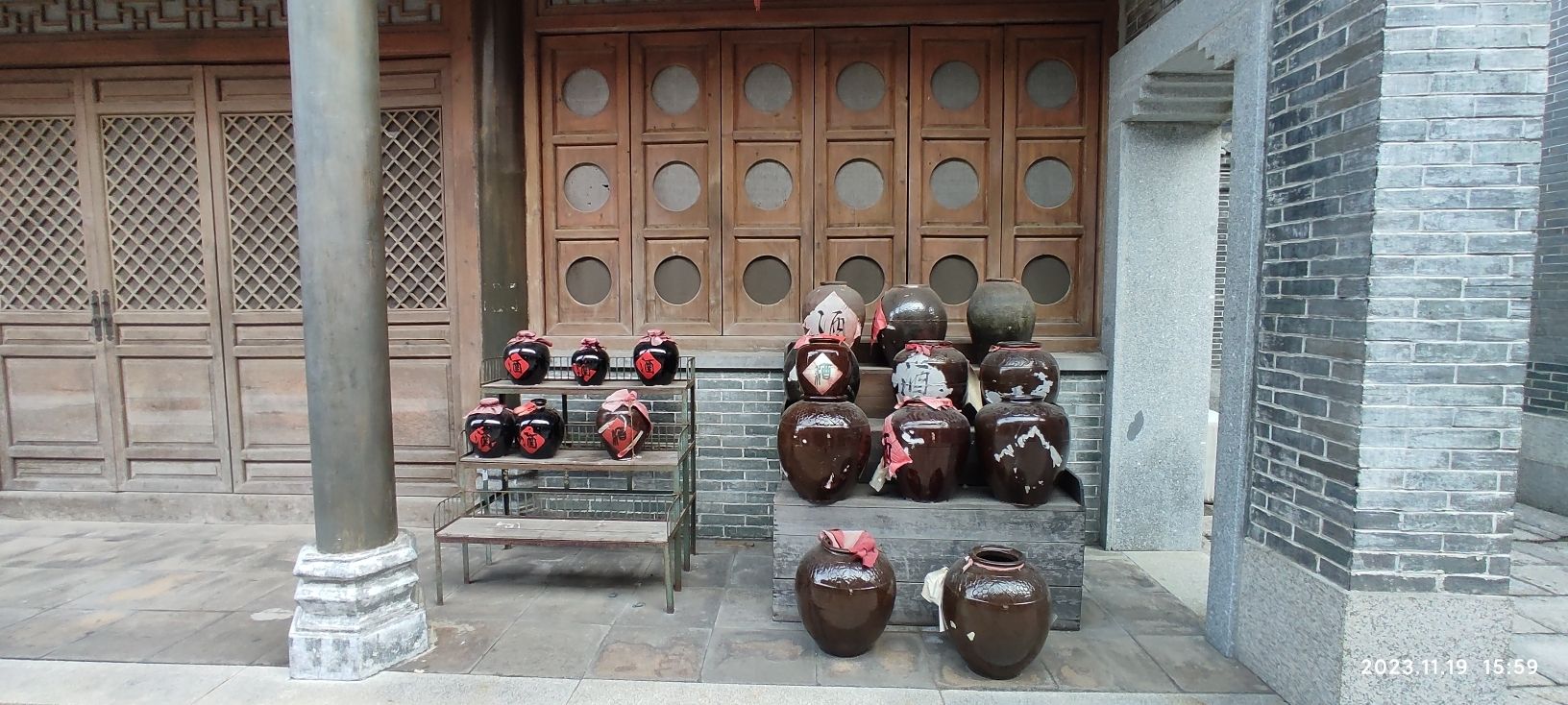 西樵山国艺影视城旅行图片 2