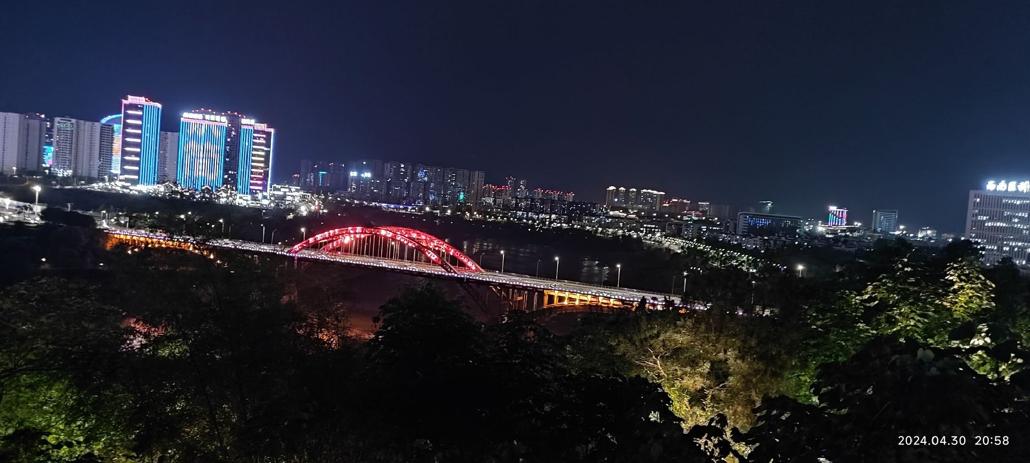 木崖公园旅行图片 3