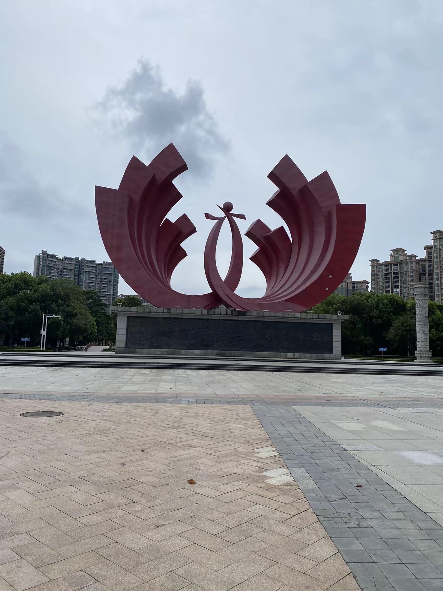 凯景社区体育公园旅行图片 1