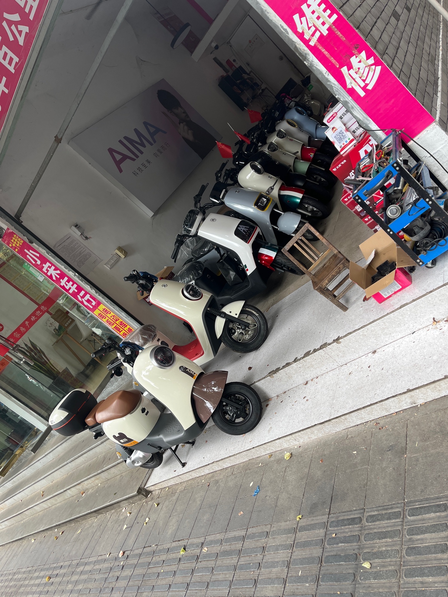 小宋车行(后庆路)