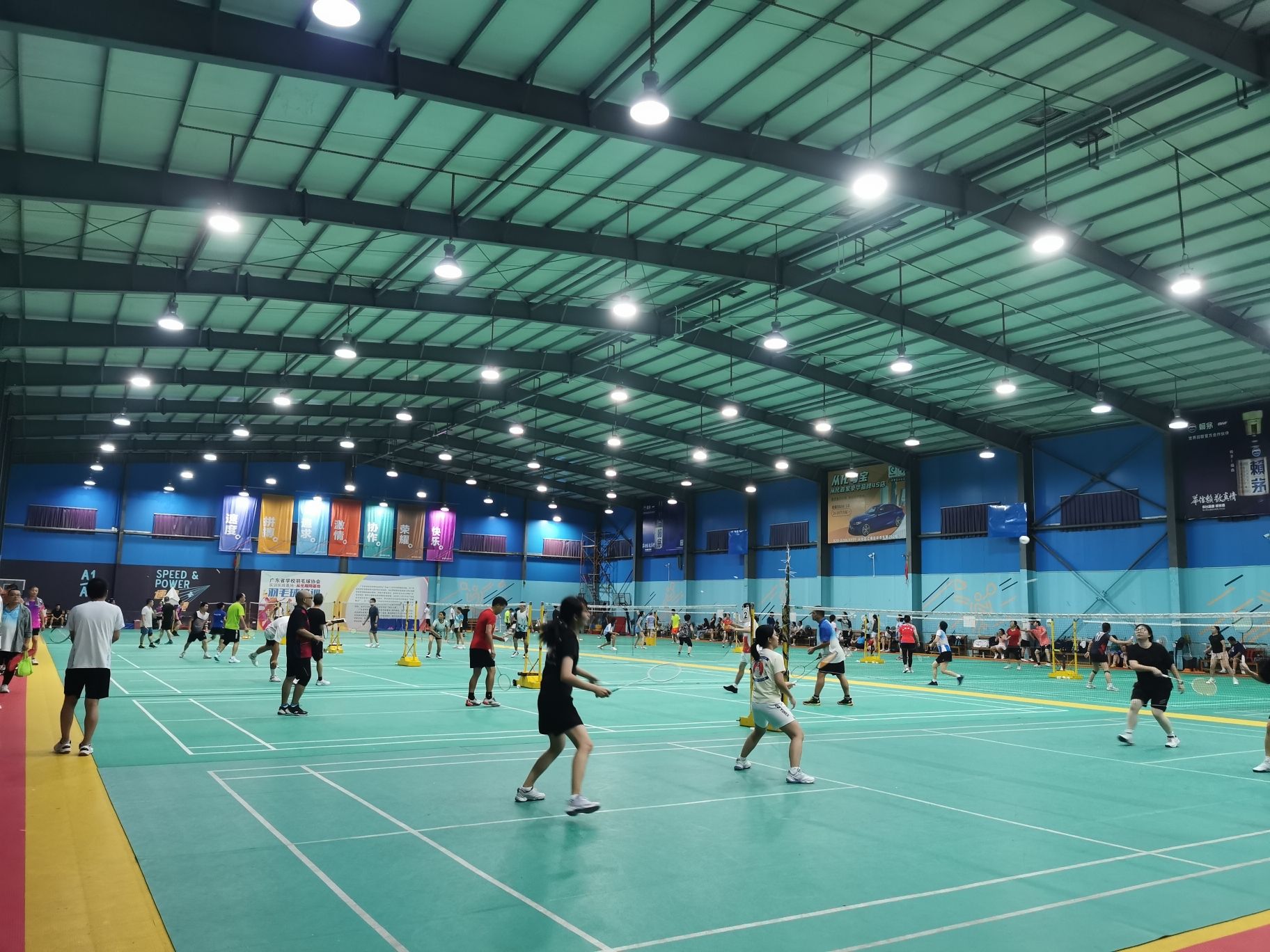 场地封面-薰风·翔阳羽毛球馆
