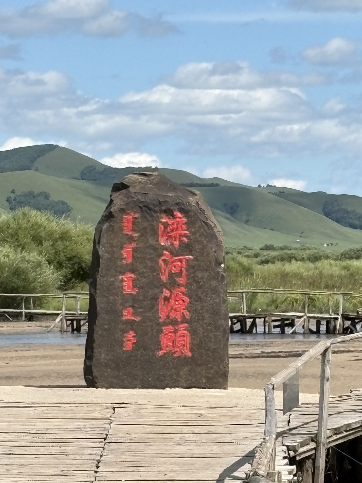 河北·塞罕坝国家森林公园-滦河源头