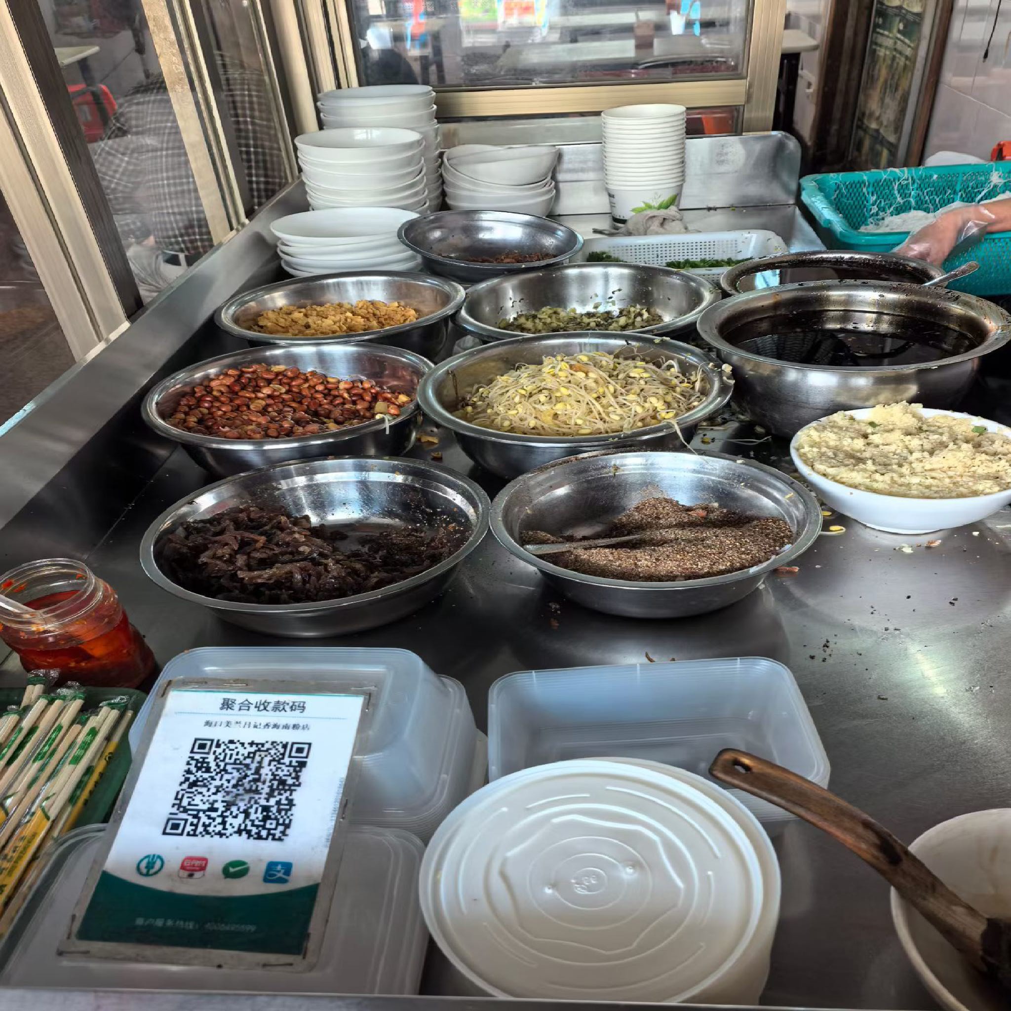 原老机场路海南粉店(银坡路店)