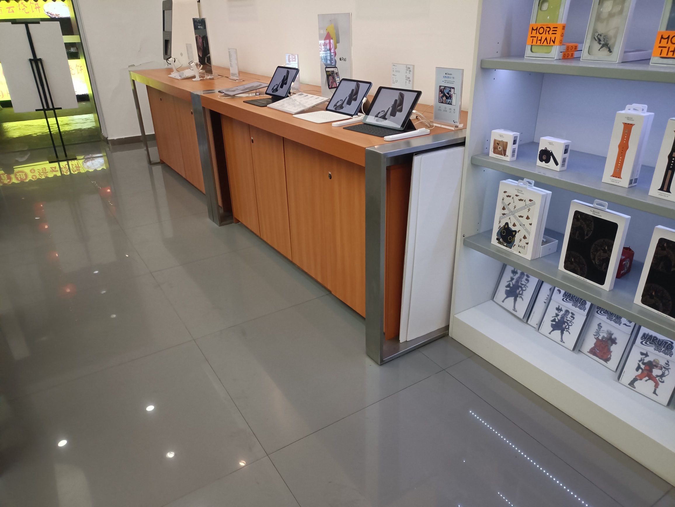 Apple授权专营店(年年丰梦之岛店)