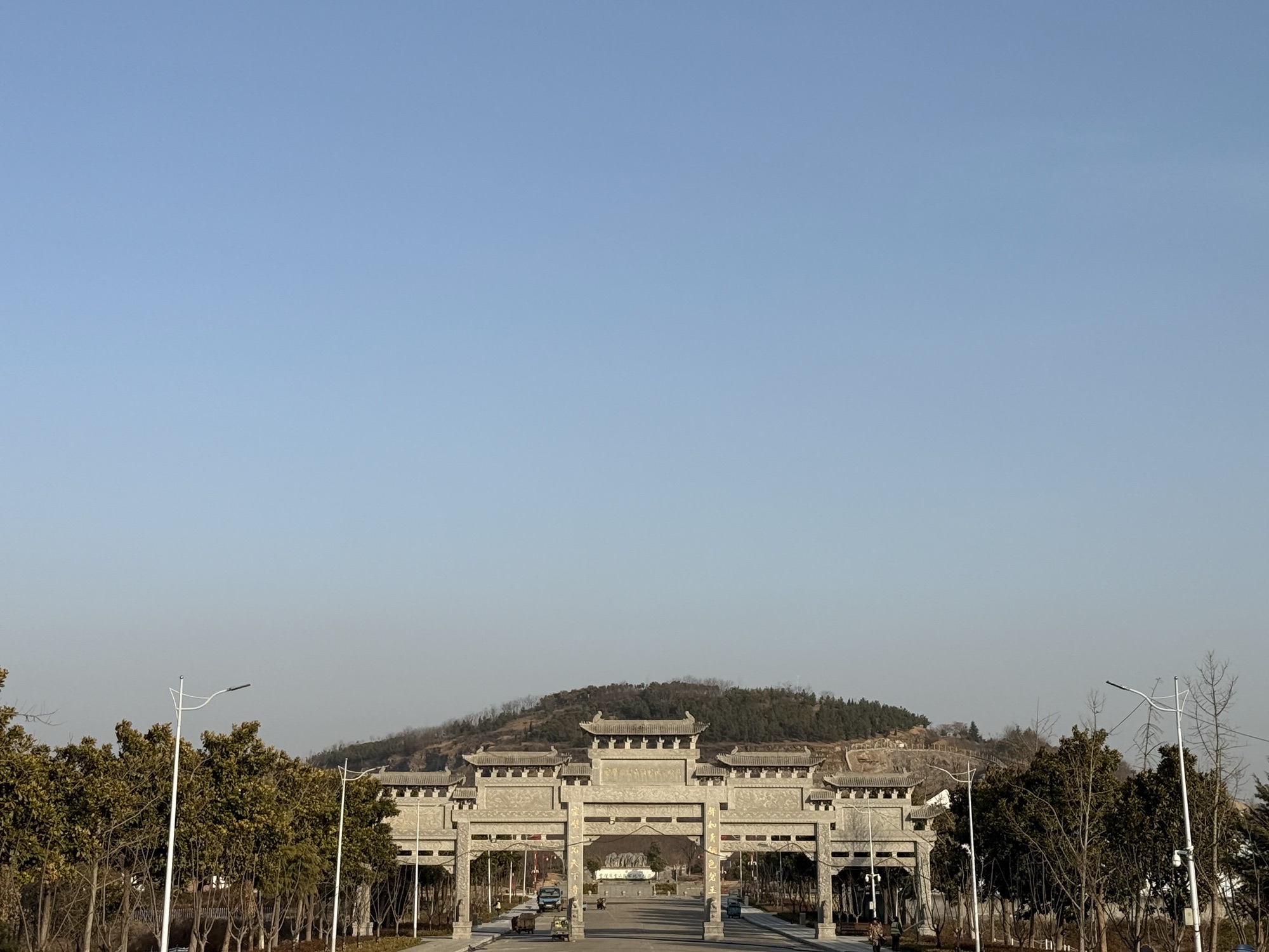 灵璧磬云山国家地质公园旅行图片 2
