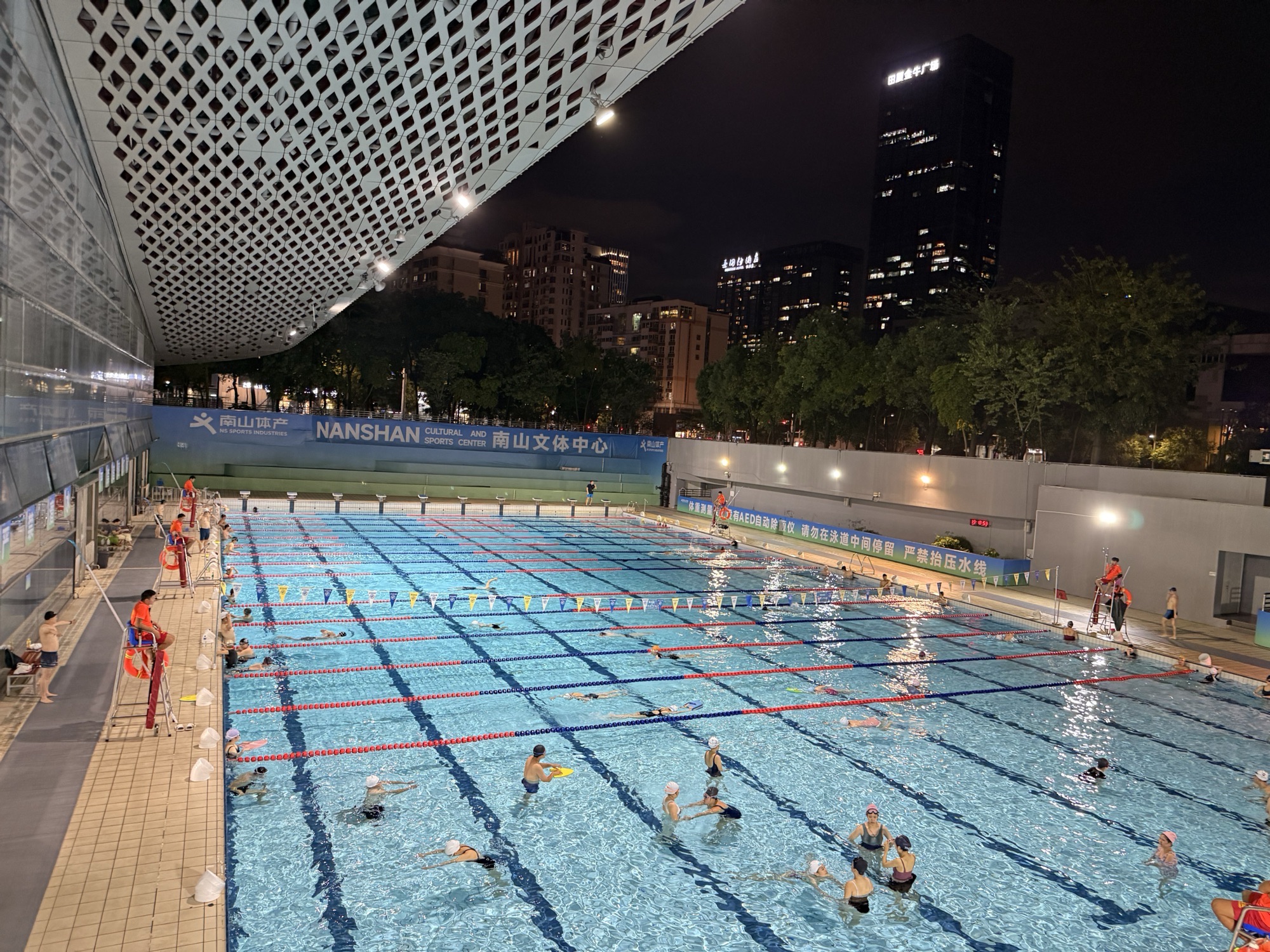 场地封面-南山文体中心游泳馆