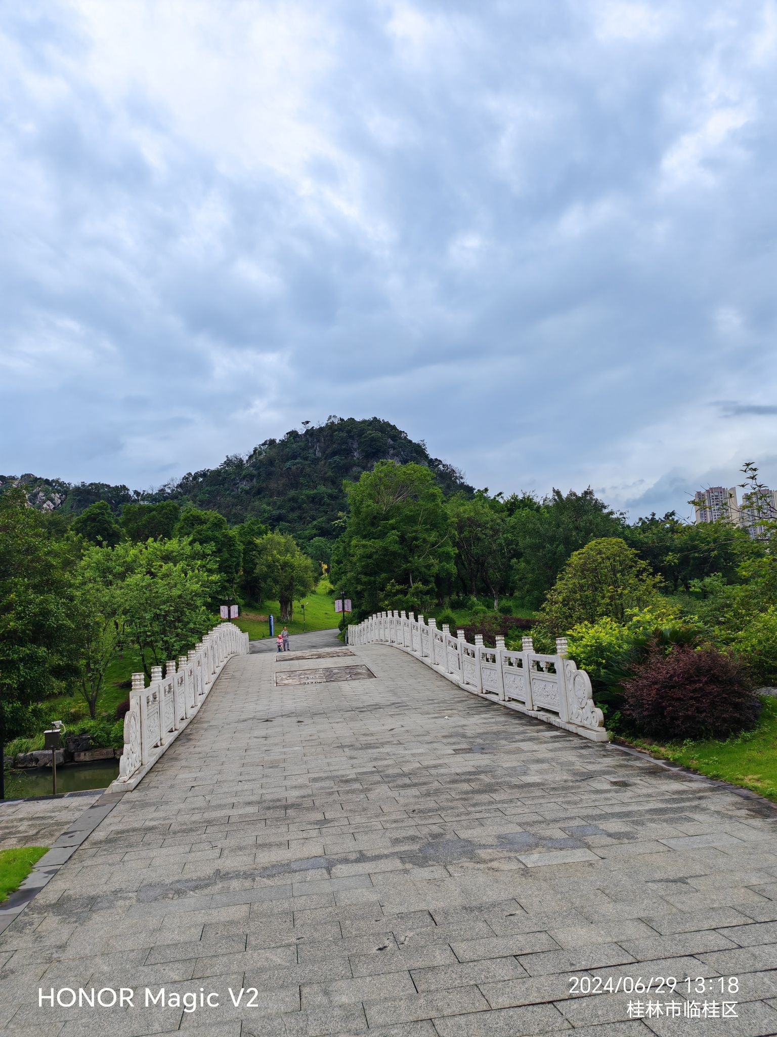 桂林市山水公园旅行图片 2