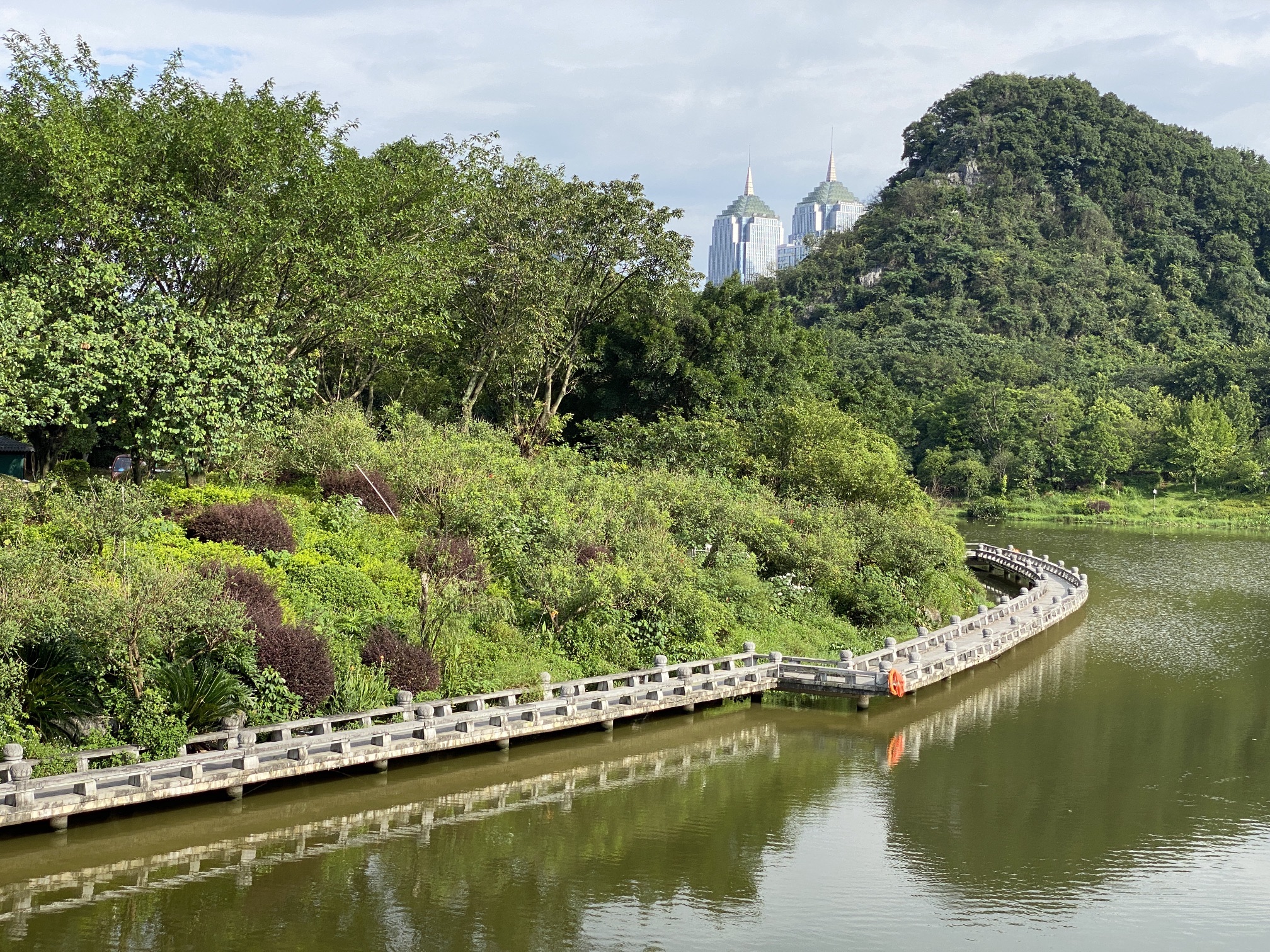 桂林市山水公园