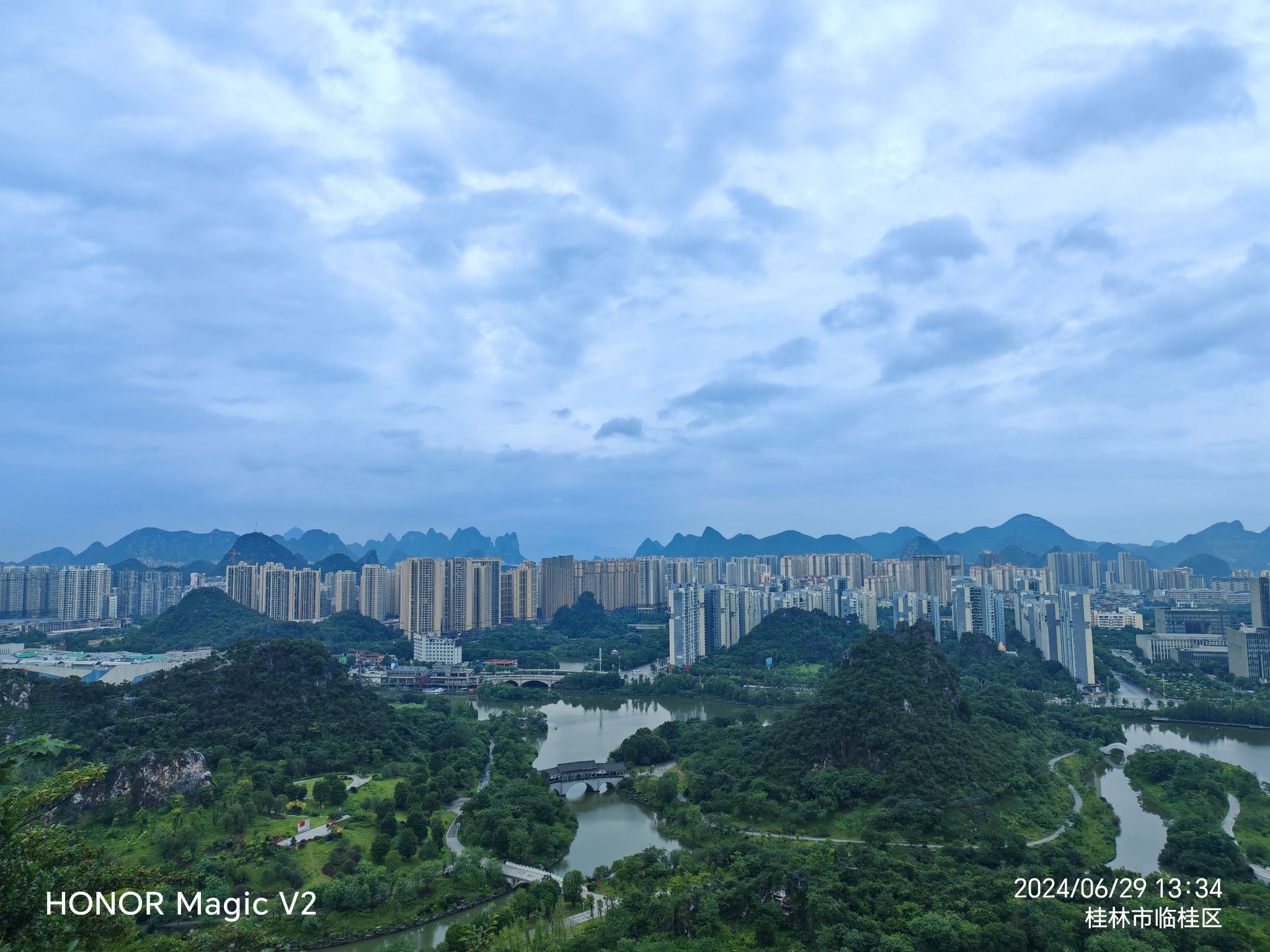 桂林市山水公园旅行图片 3