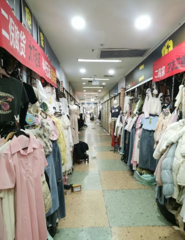 金都服装大市场