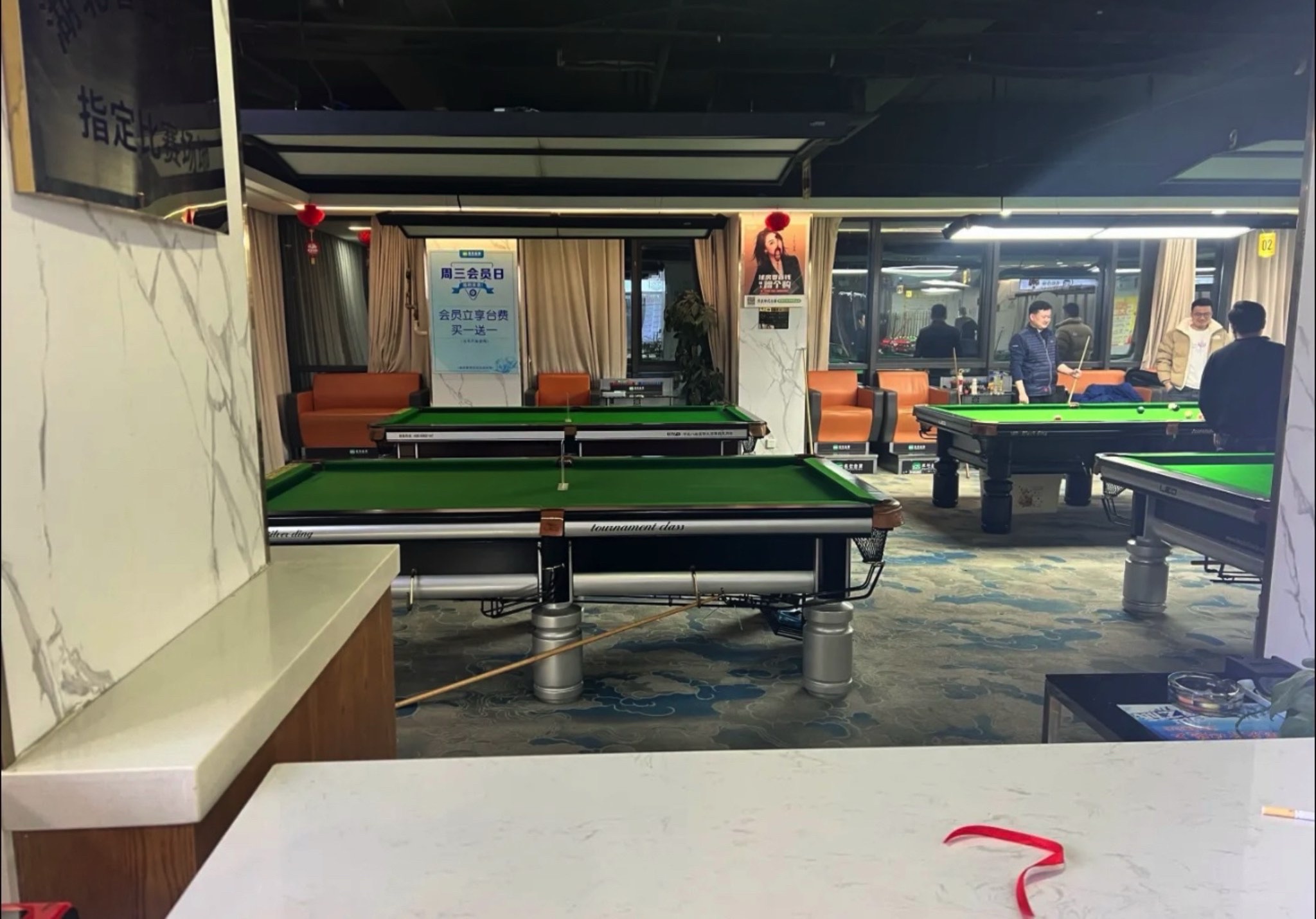 场地封面-名仕台球(中南店)