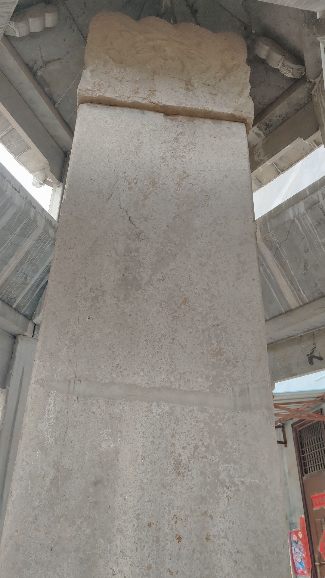 碧霞亭旅行图片 2
