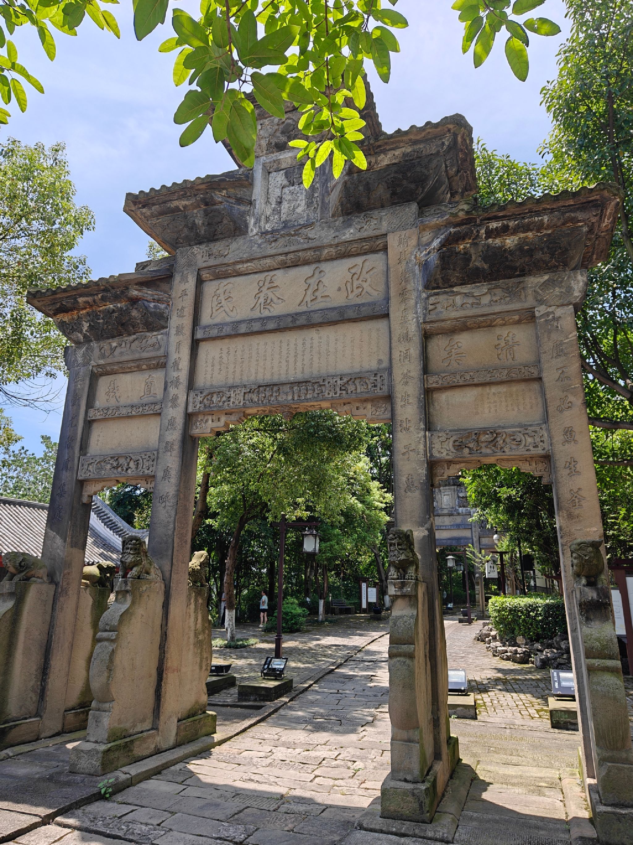 北关石牌坊景区