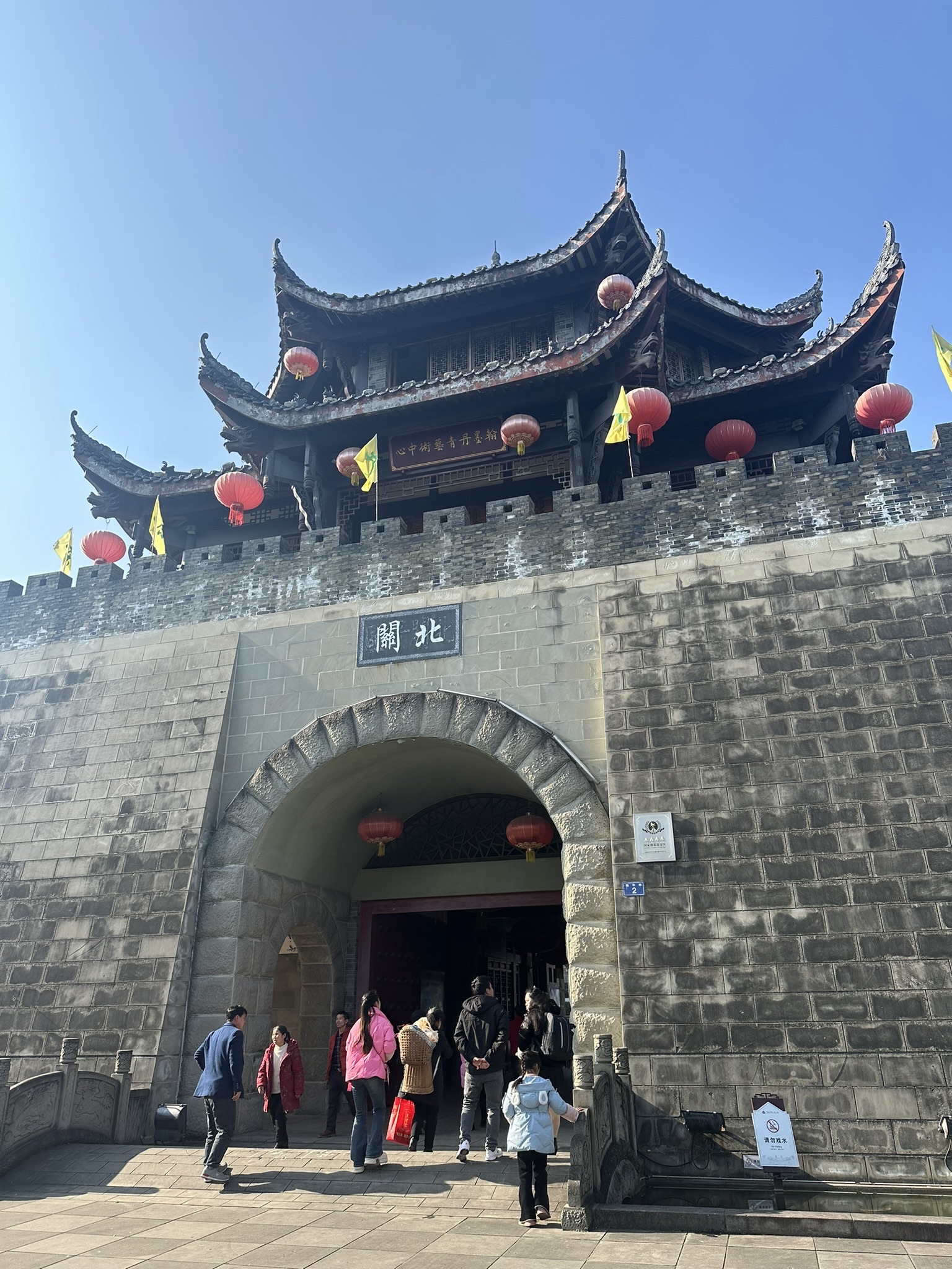 北关石牌坊景区旅行图片 1