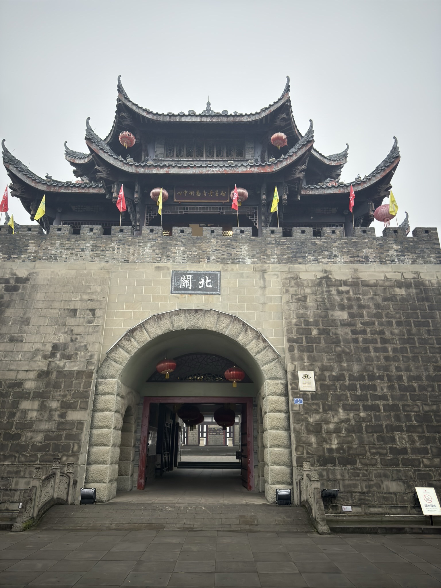 北关石牌坊景区旅行图片 3