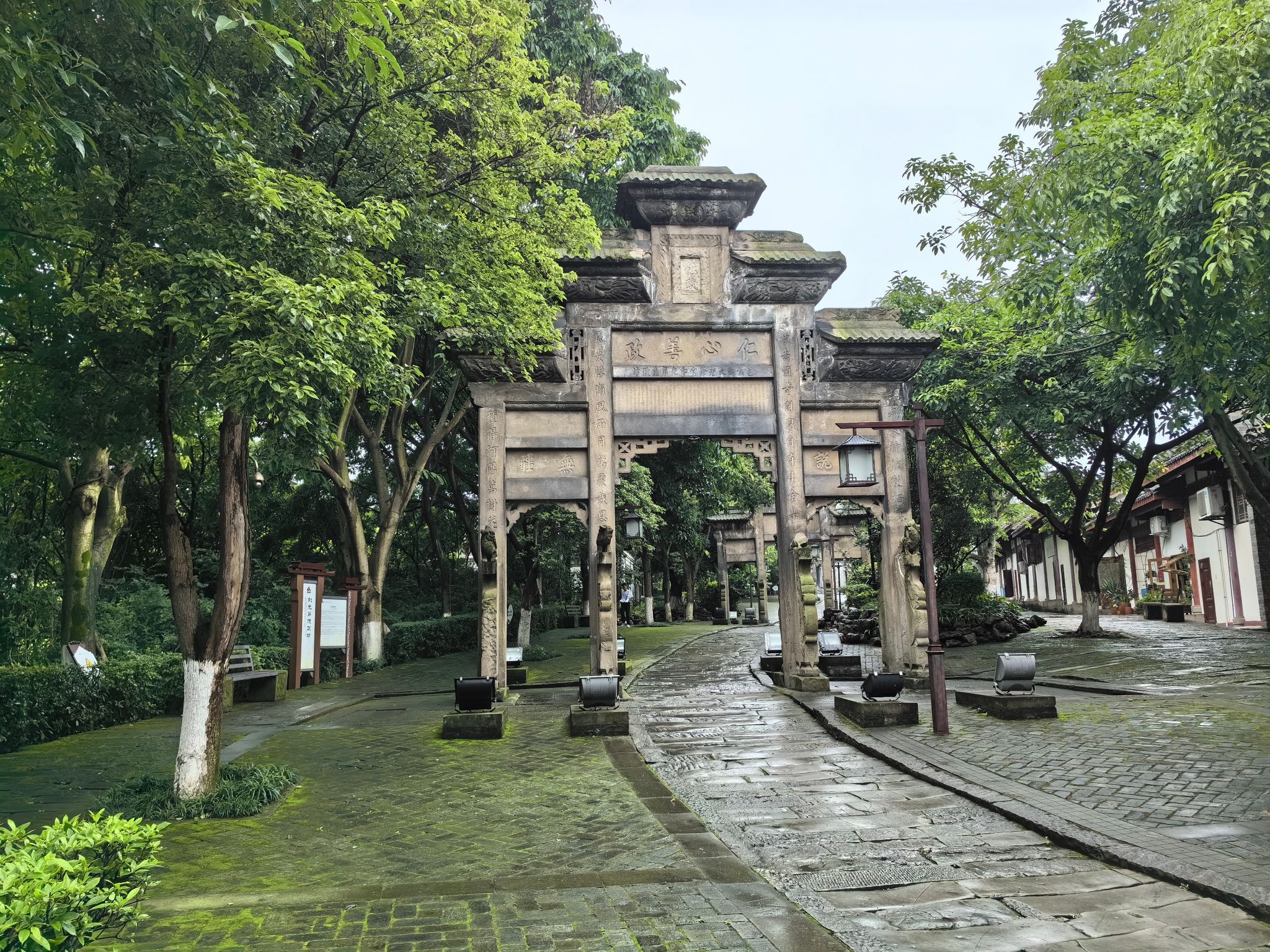 北关石牌坊景区