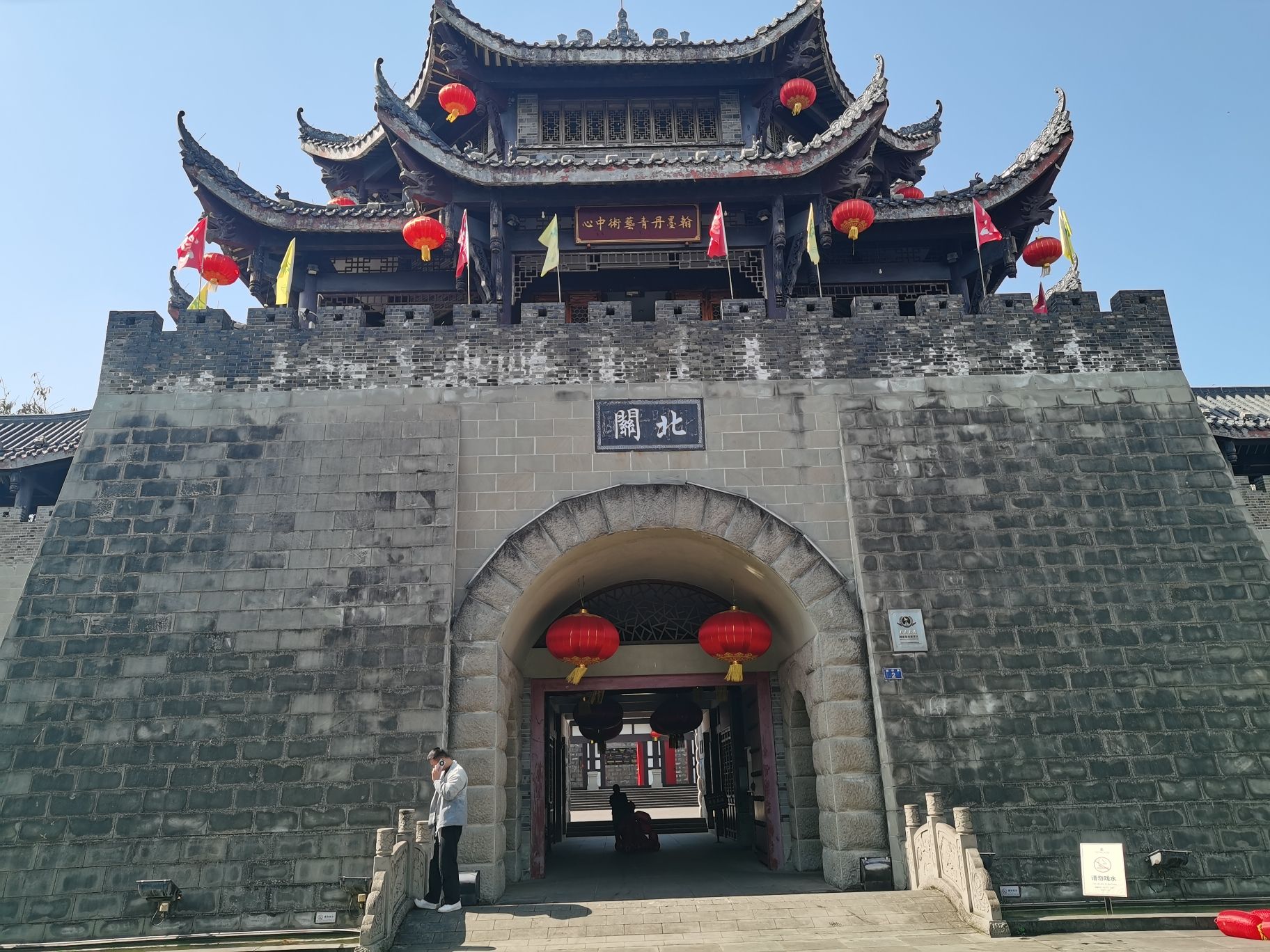 北关石牌坊景区