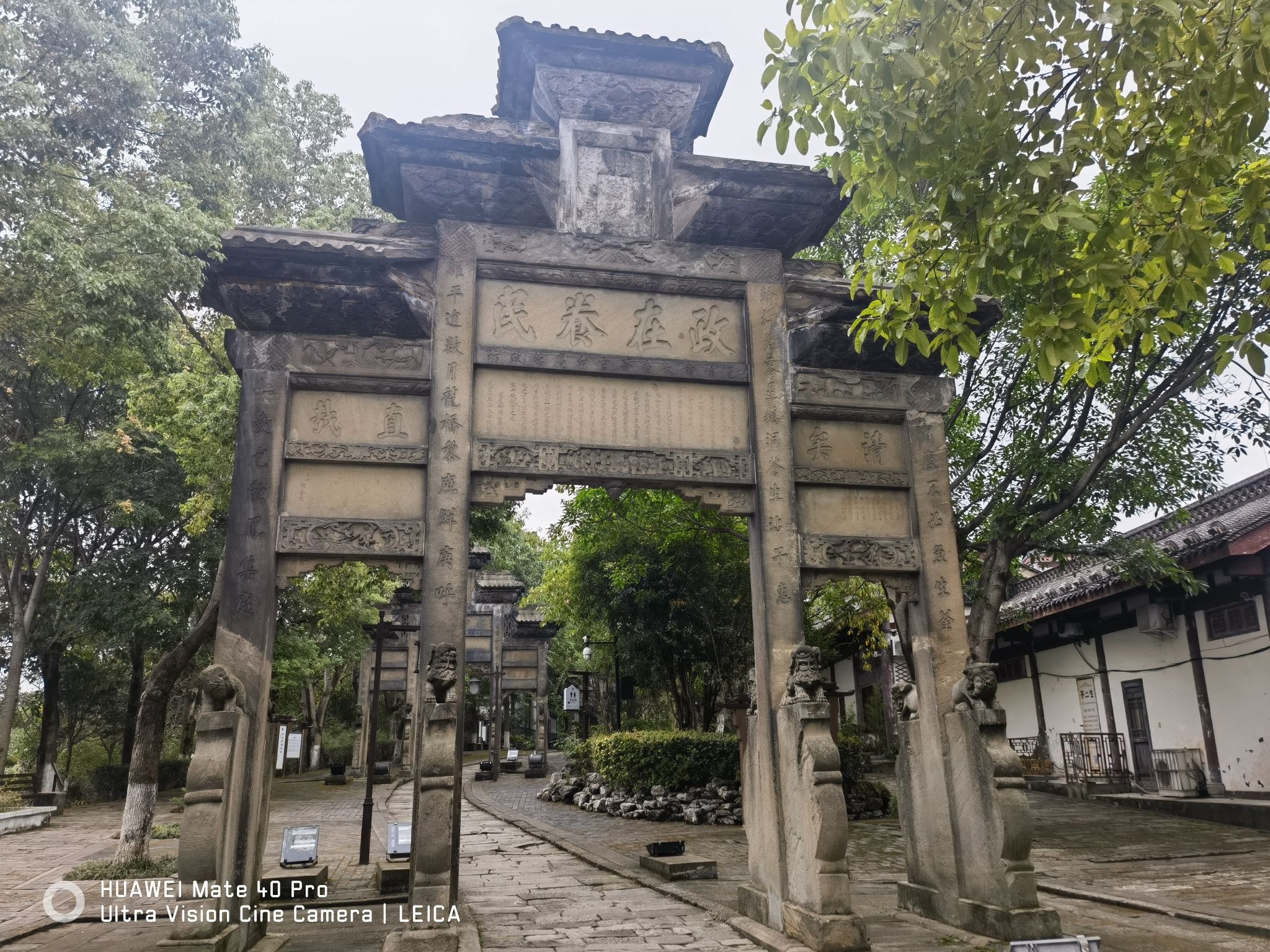 北关石牌坊景区旅行图片 3