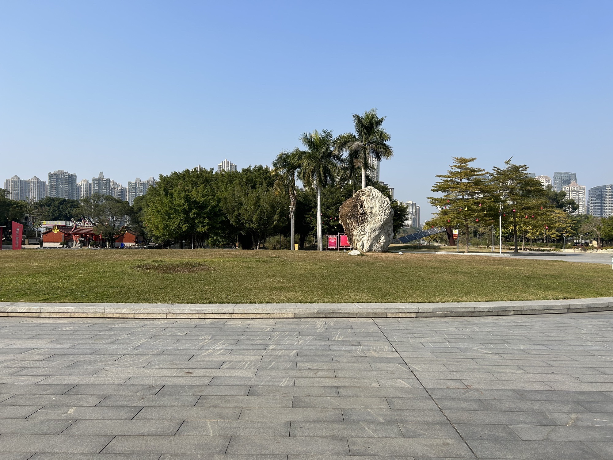 碧湖生态公园旅行图片 2