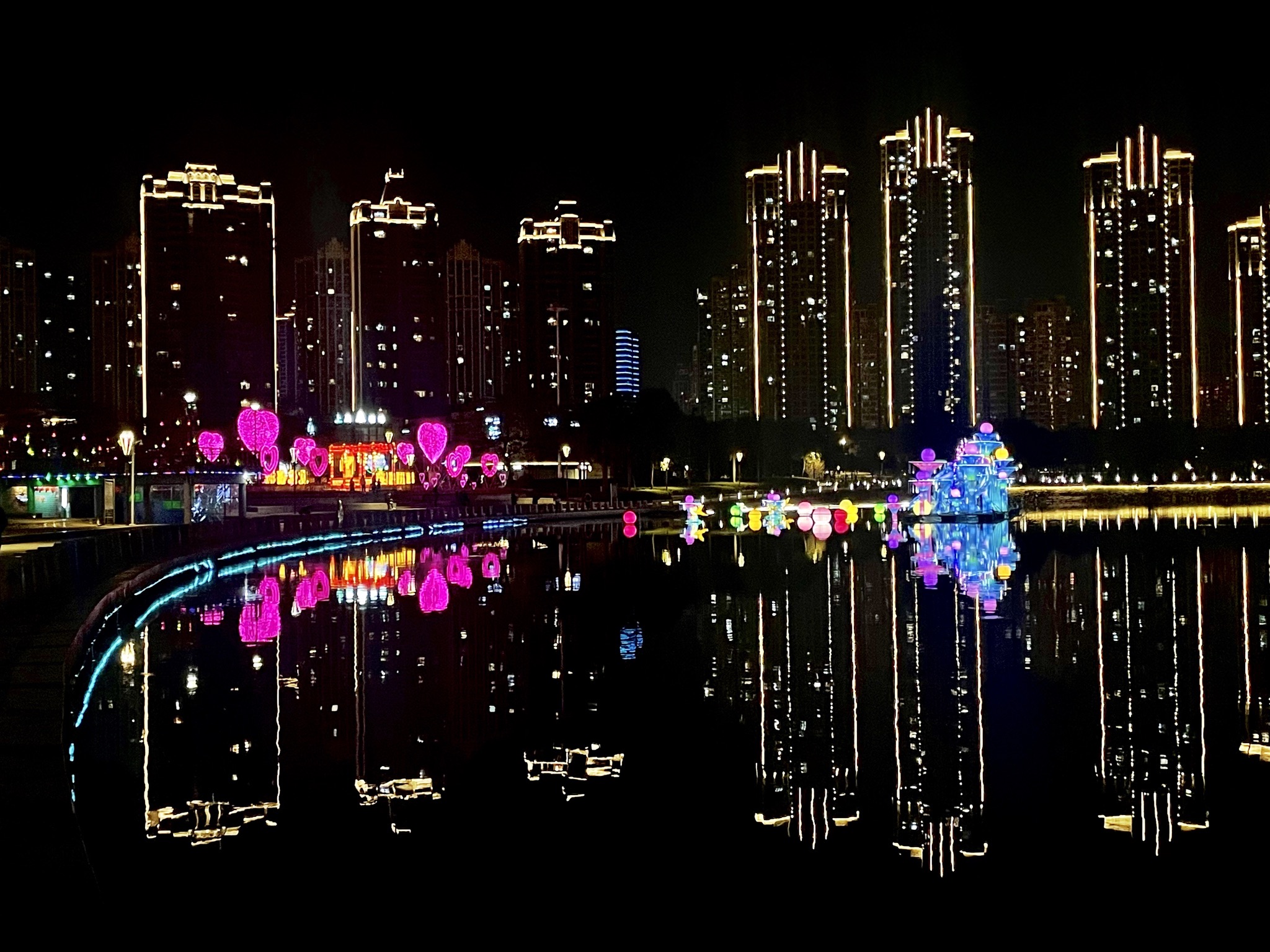 碧湖生态公园旅行图片 3