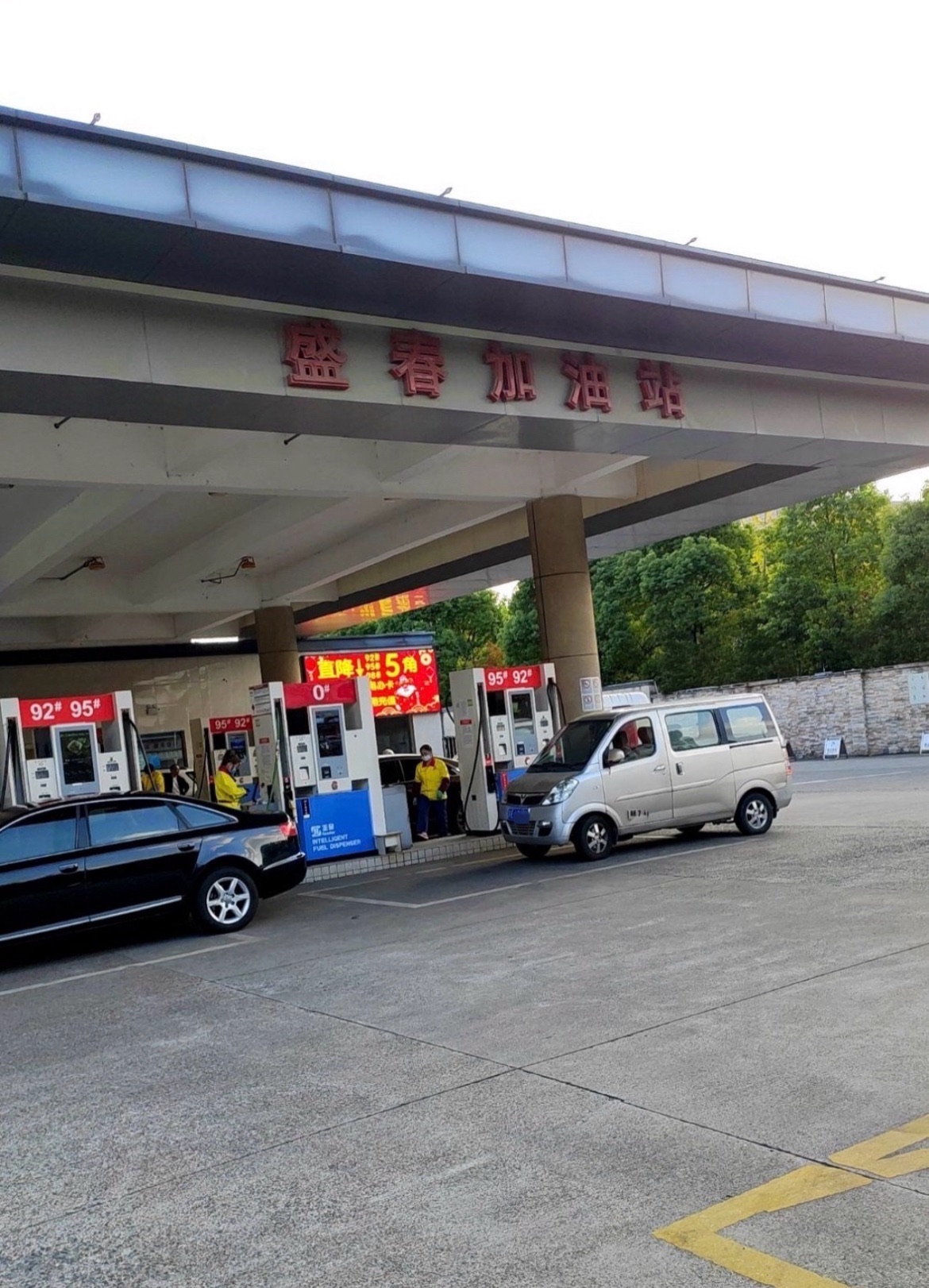 龙桥社区盛春加油站