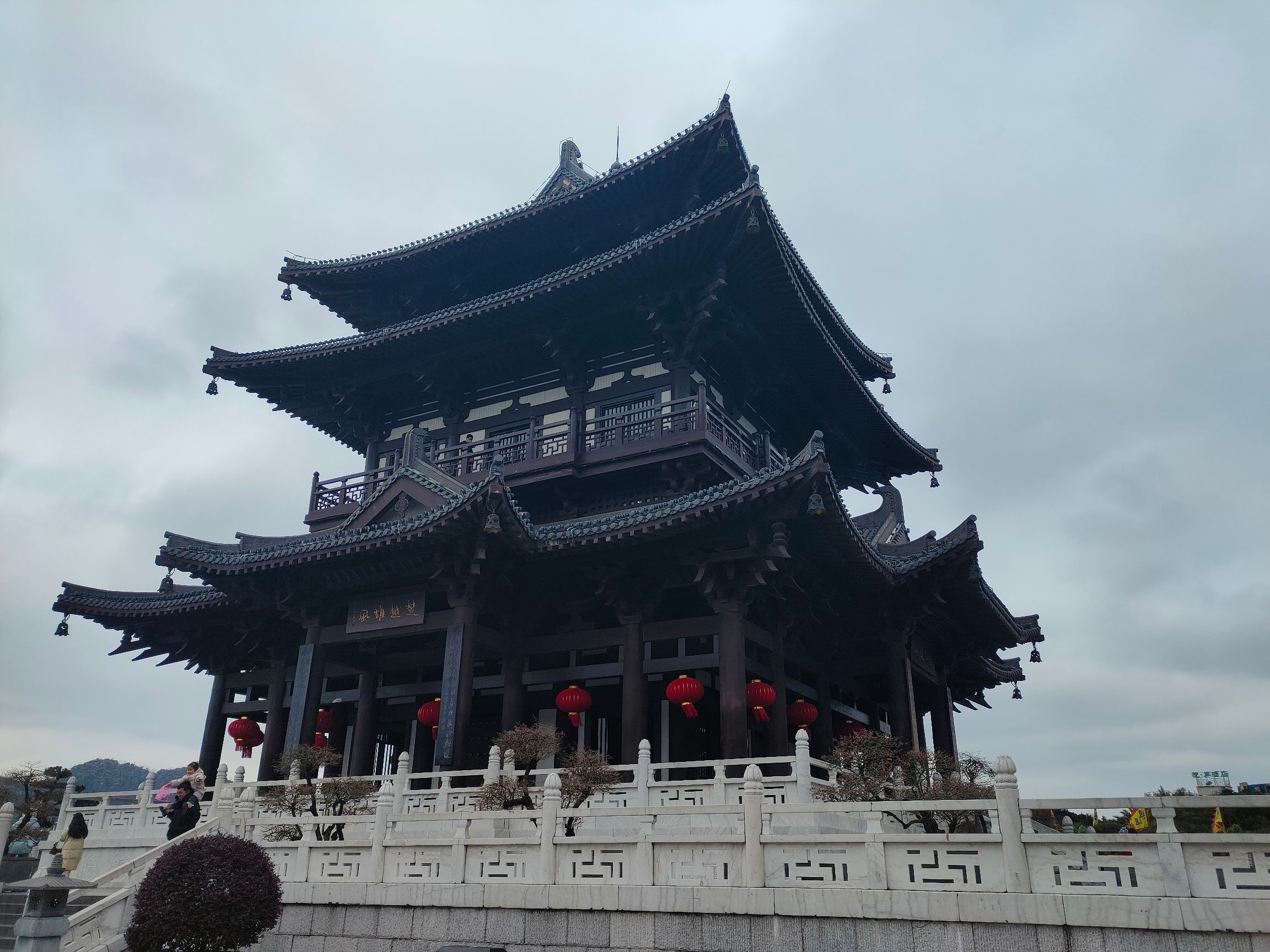 解放桥旅行图片 1