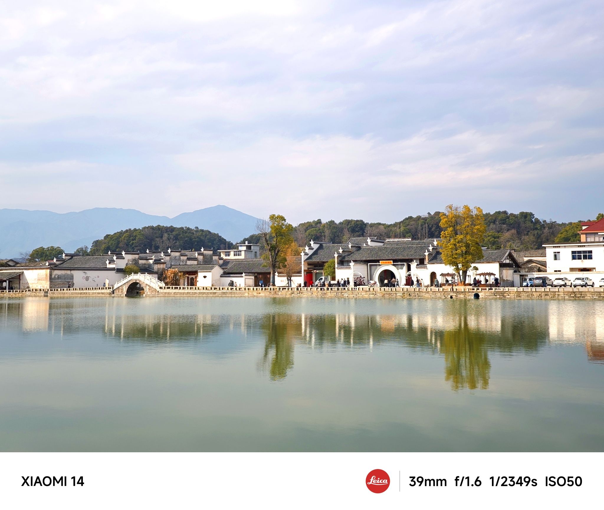 天宝古村景区