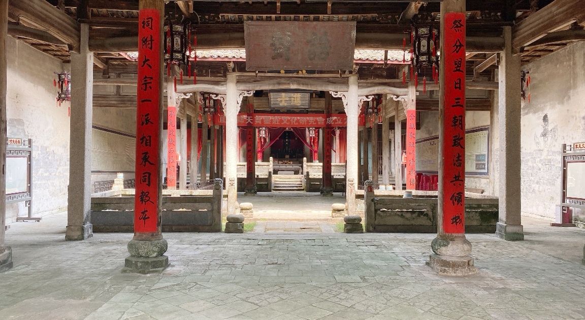天宝古村景区旅行图片 1