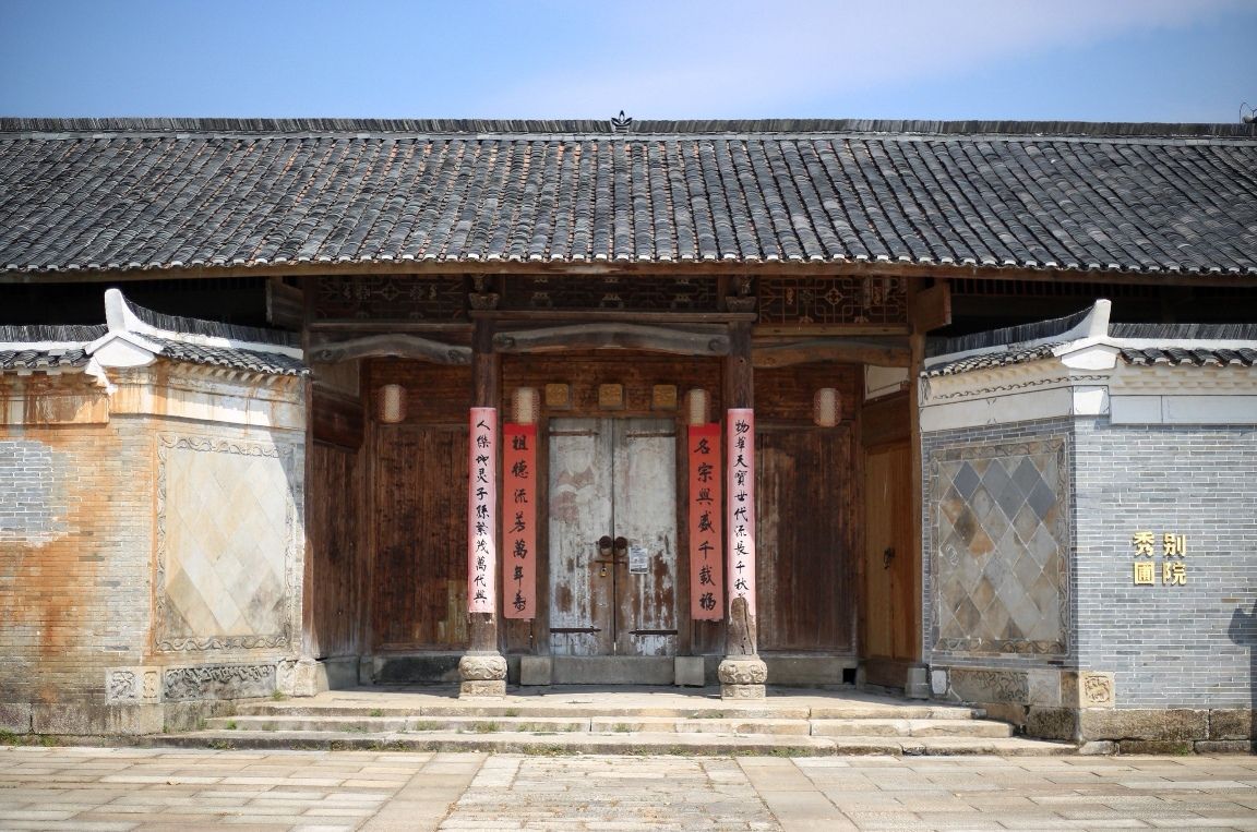 天宝古村景区旅行图片 2