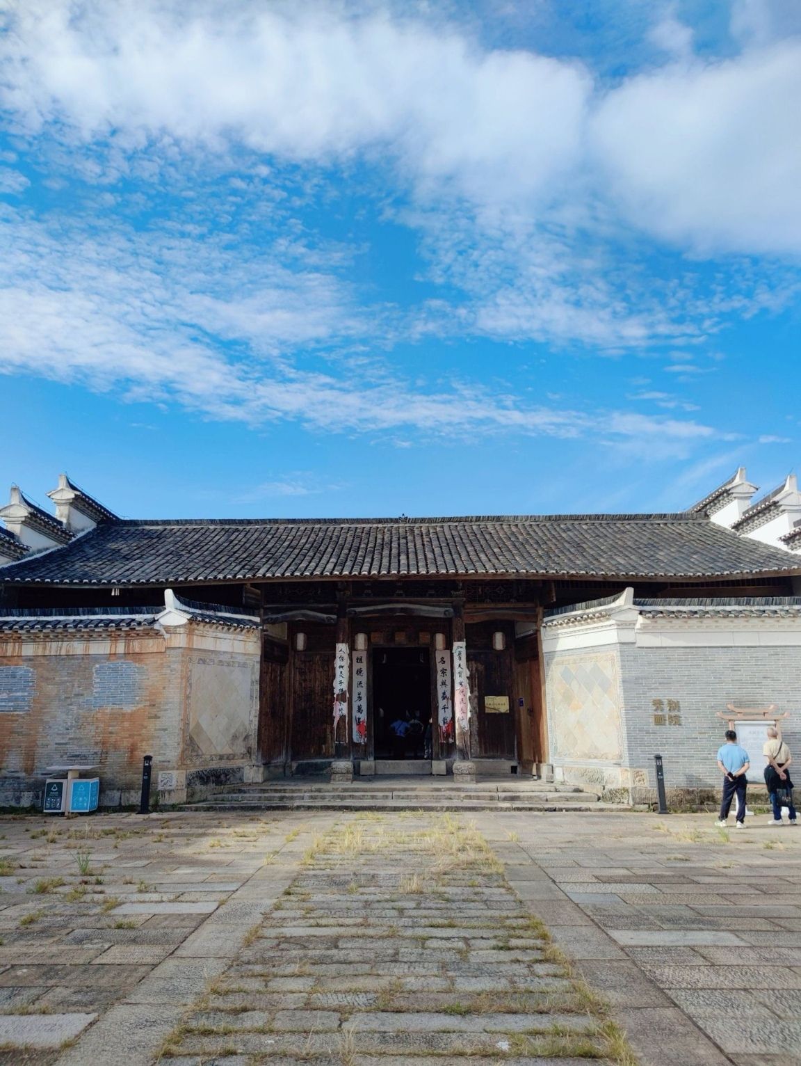 天宝古村景区旅行图片 3