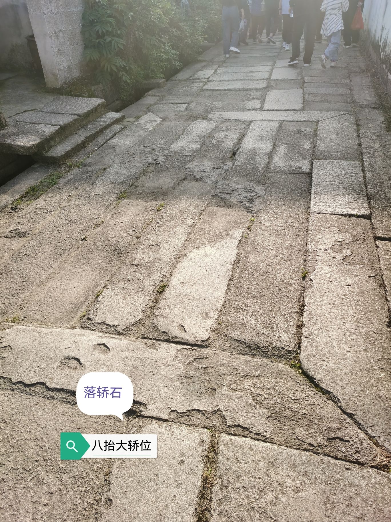 天宝古村景区旅行图片 1
